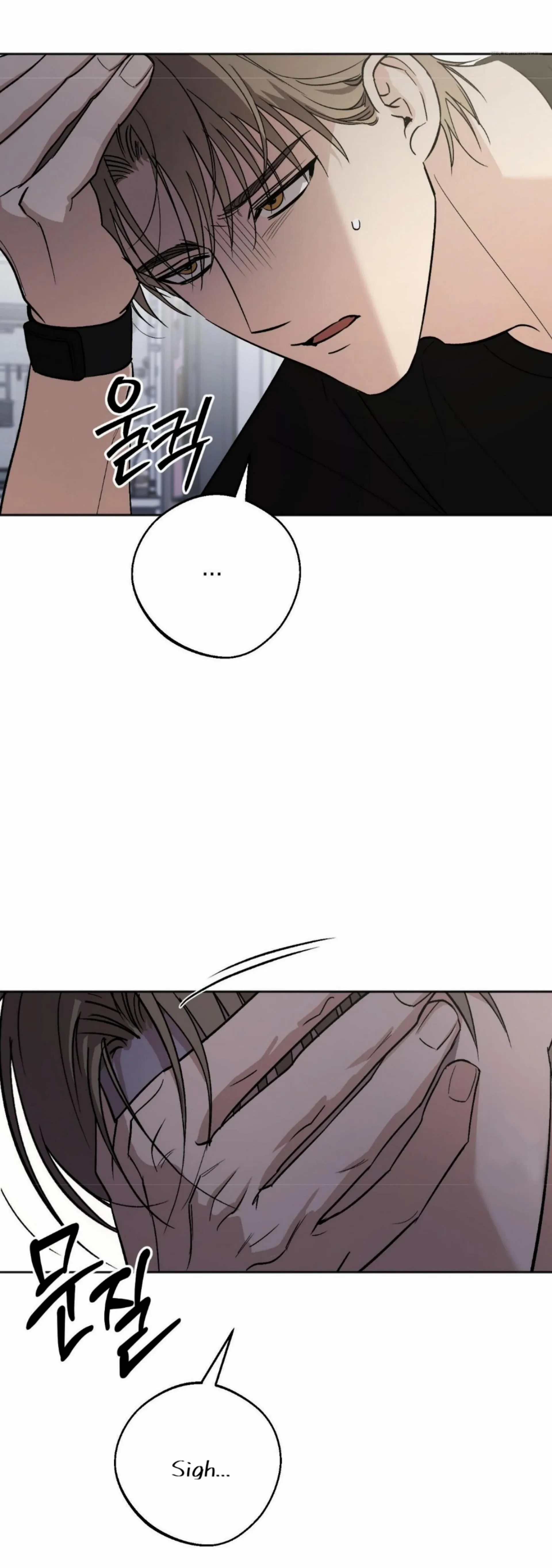 Origin Of Rite Chapter 13 page 45 - 