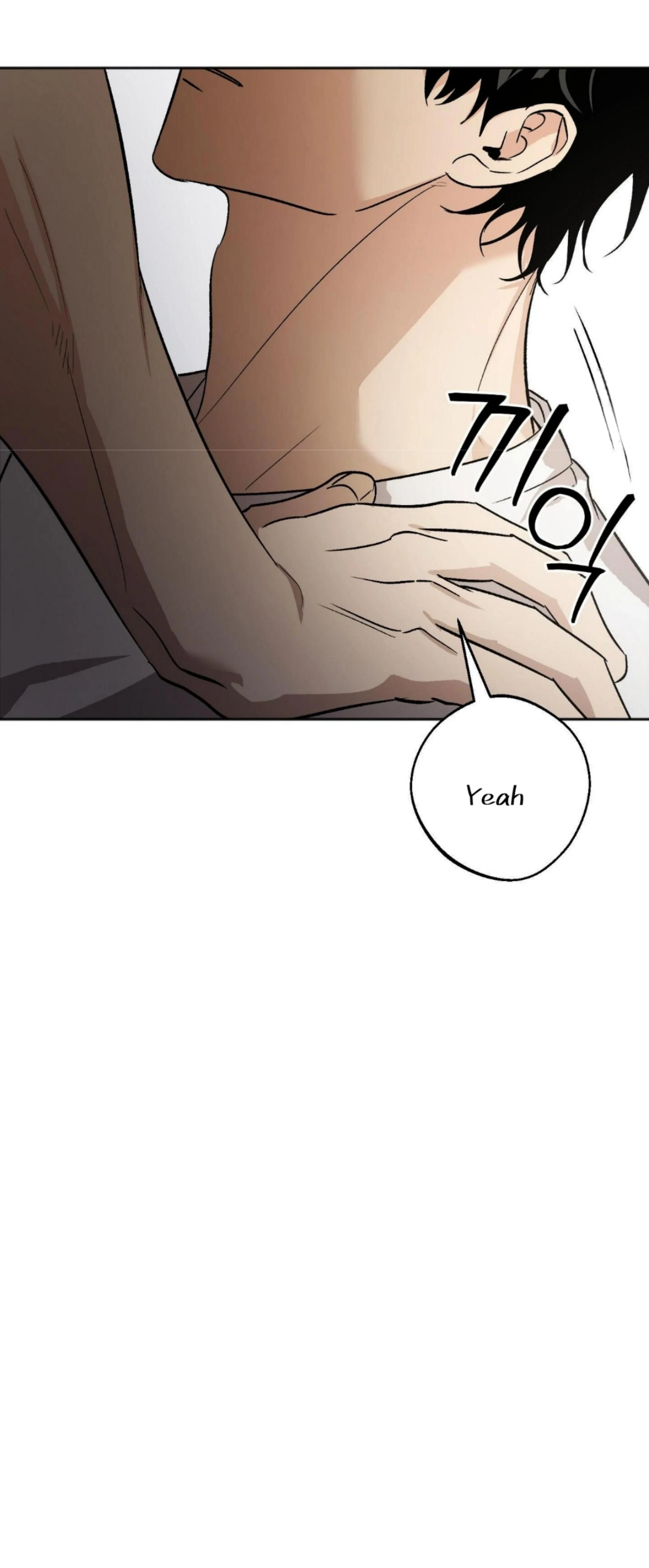 Origin Of Rite Chapter 13 page 58 - 