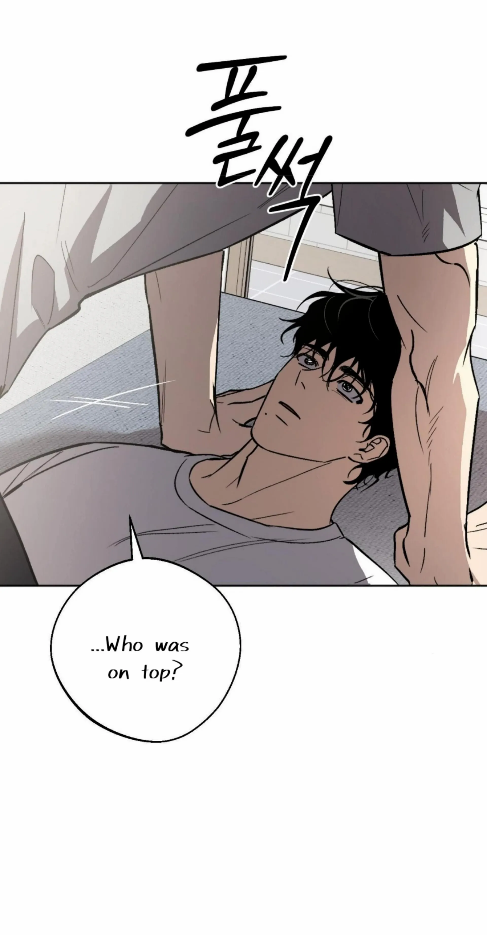 Origin Of Rite Chapter 13 page 59 - 
