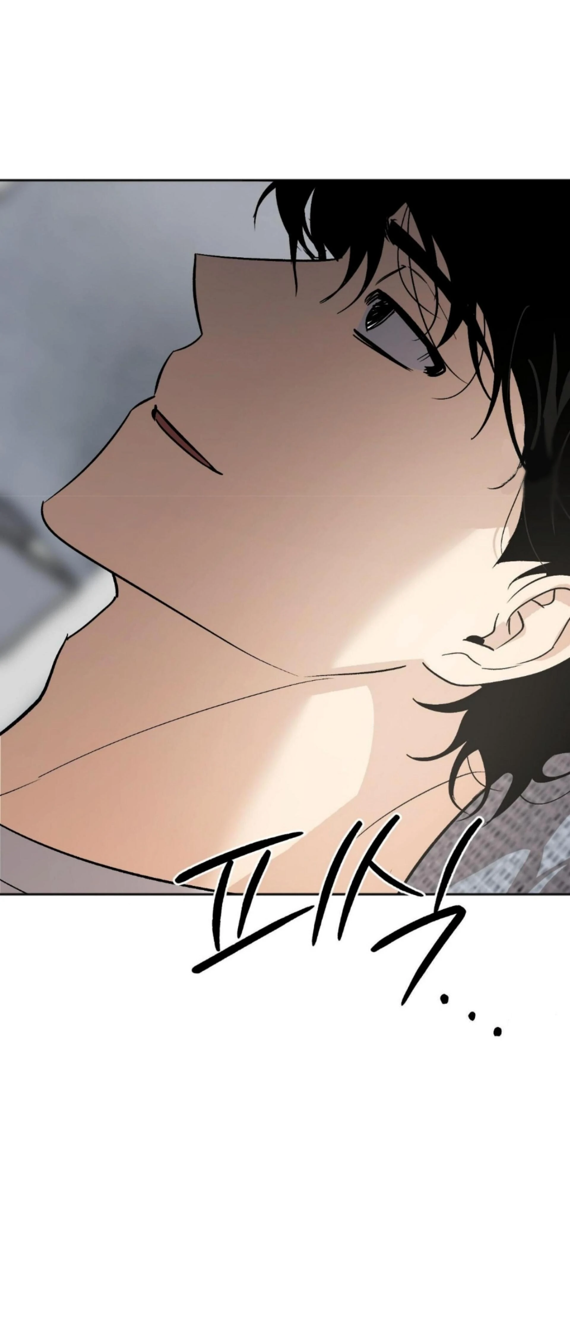 Origin Of Rite Chapter 13 page 61 - 