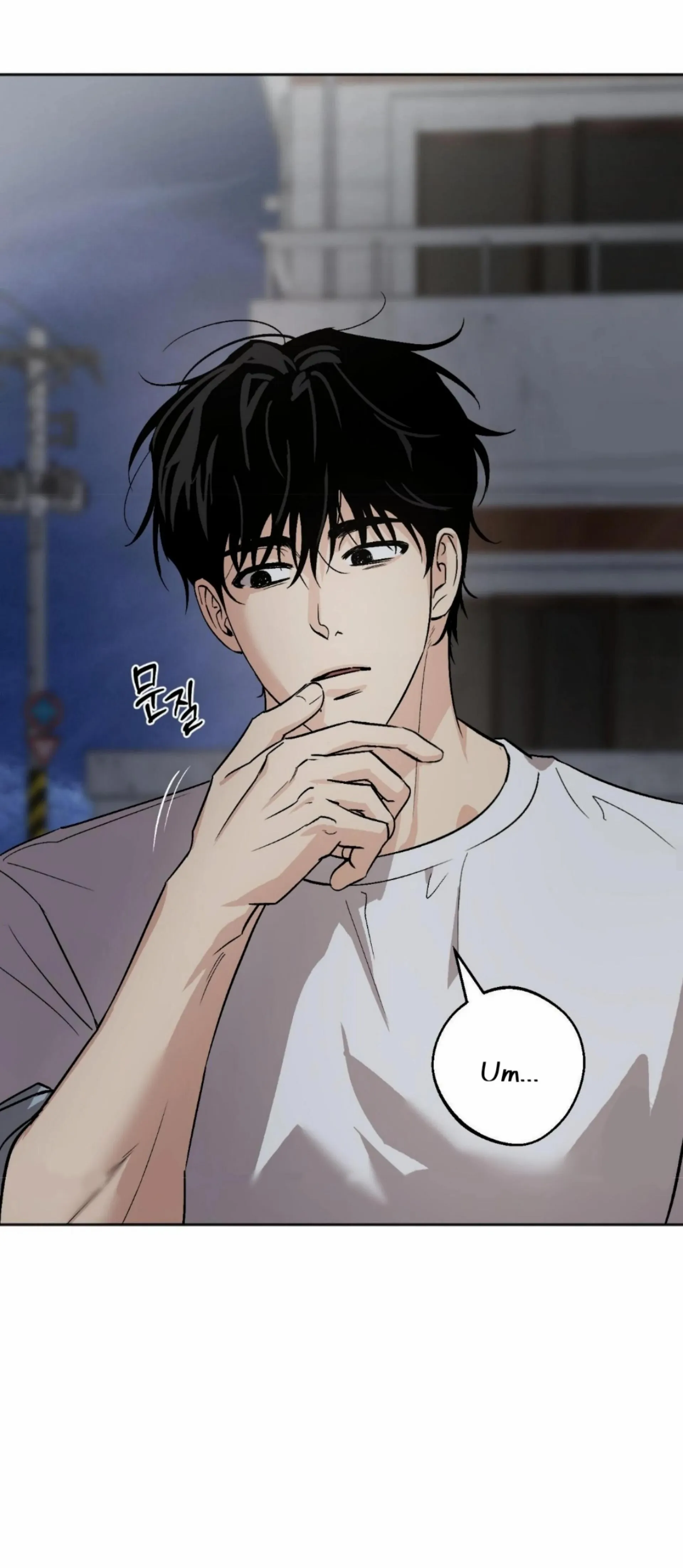 Origin Of Rite Chapter 13 page 9 - 