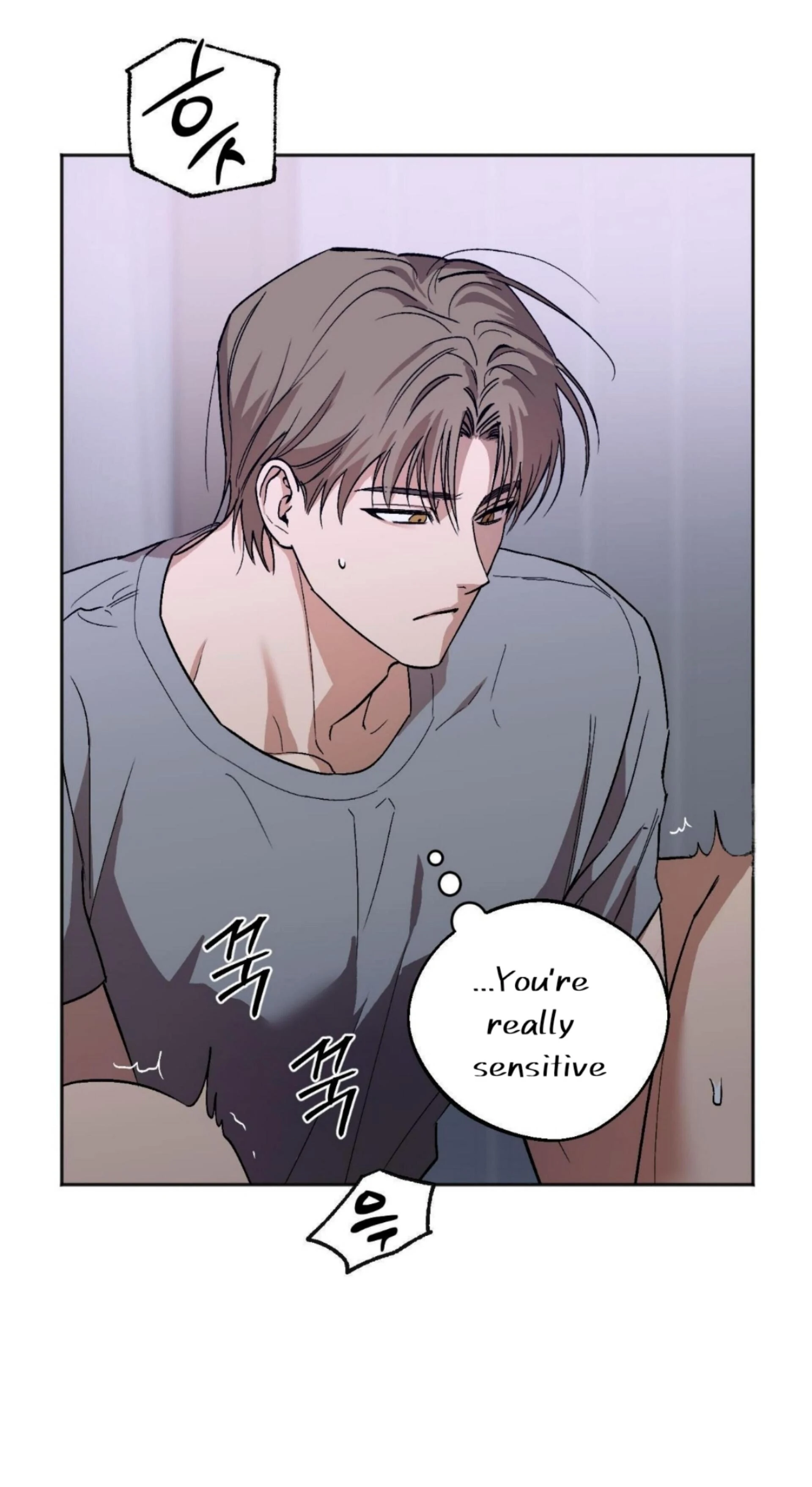 Origin Of Rite Chapter 14 page 20 - 