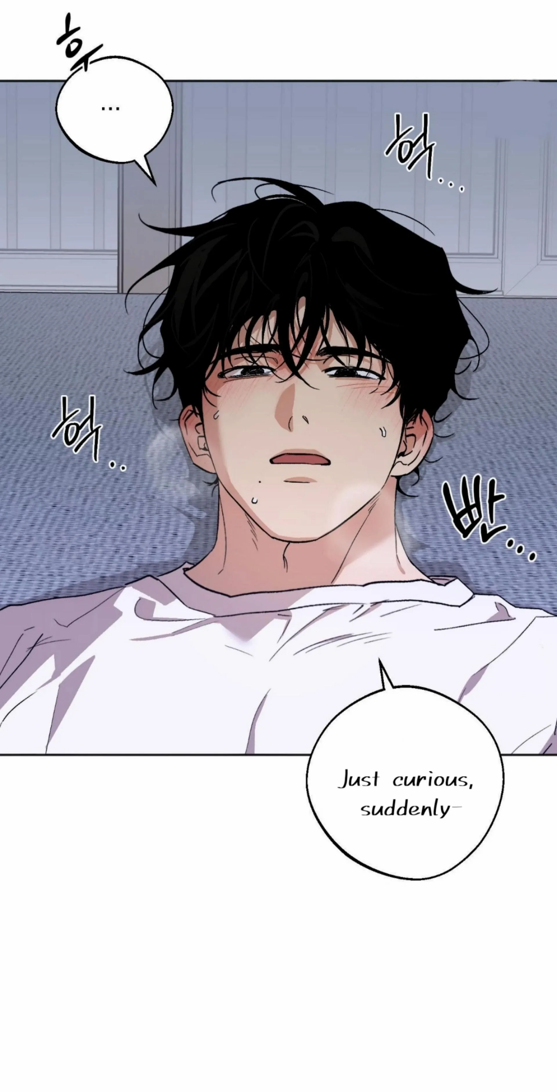 Origin Of Rite Chapter 14 page 21 - 