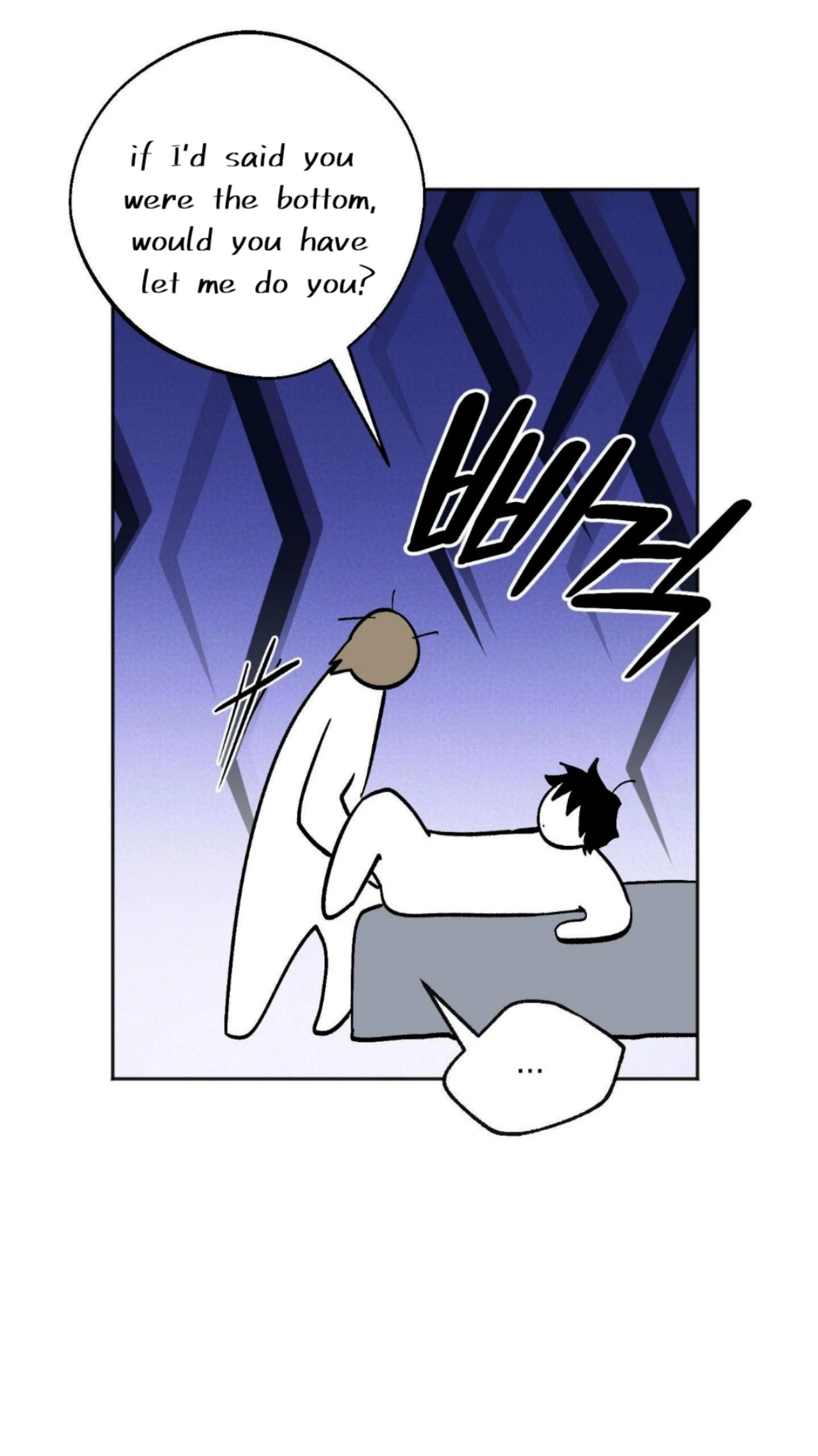 Origin Of Rite Chapter 14 page 22 - 