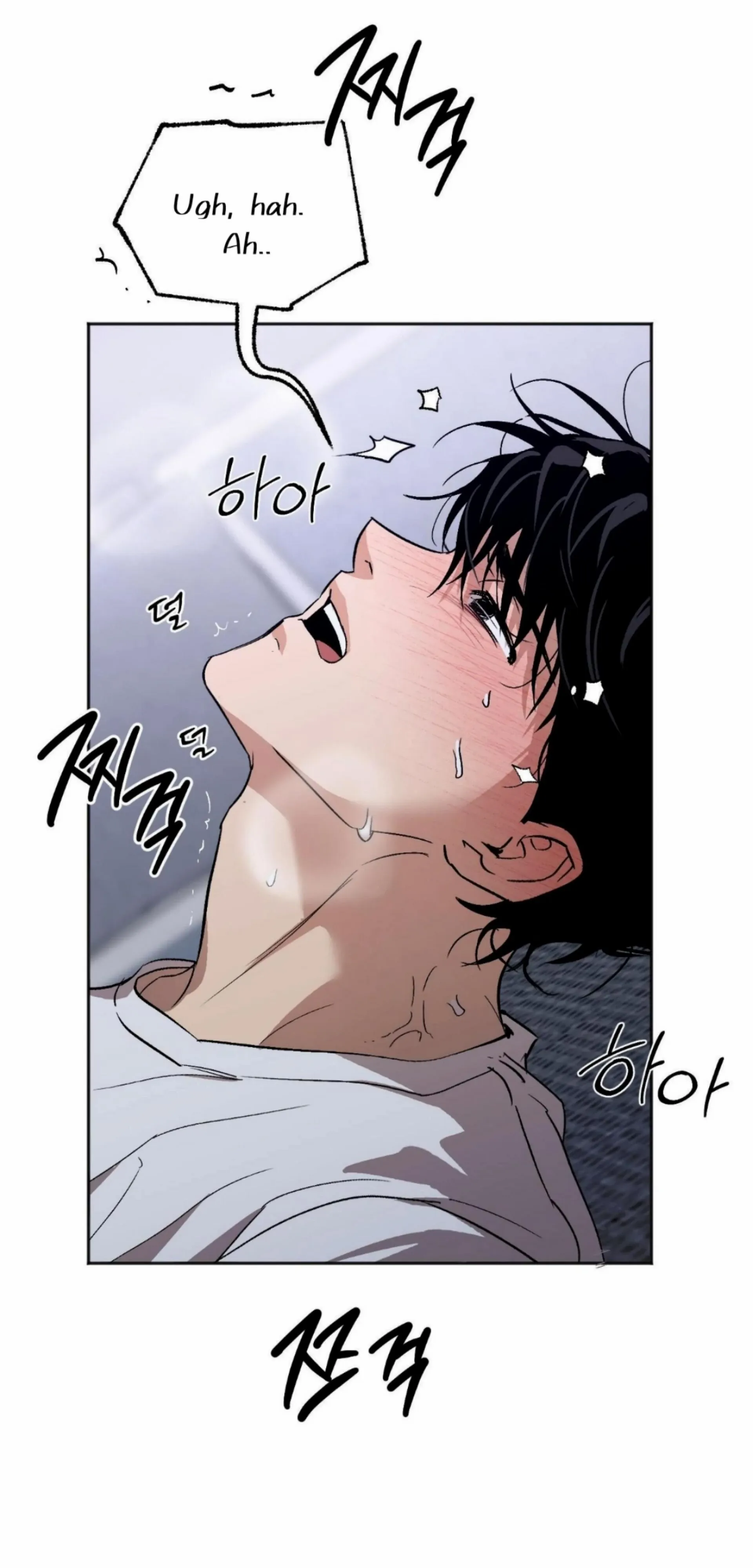 Origin Of Rite Chapter 14 page 25 - 