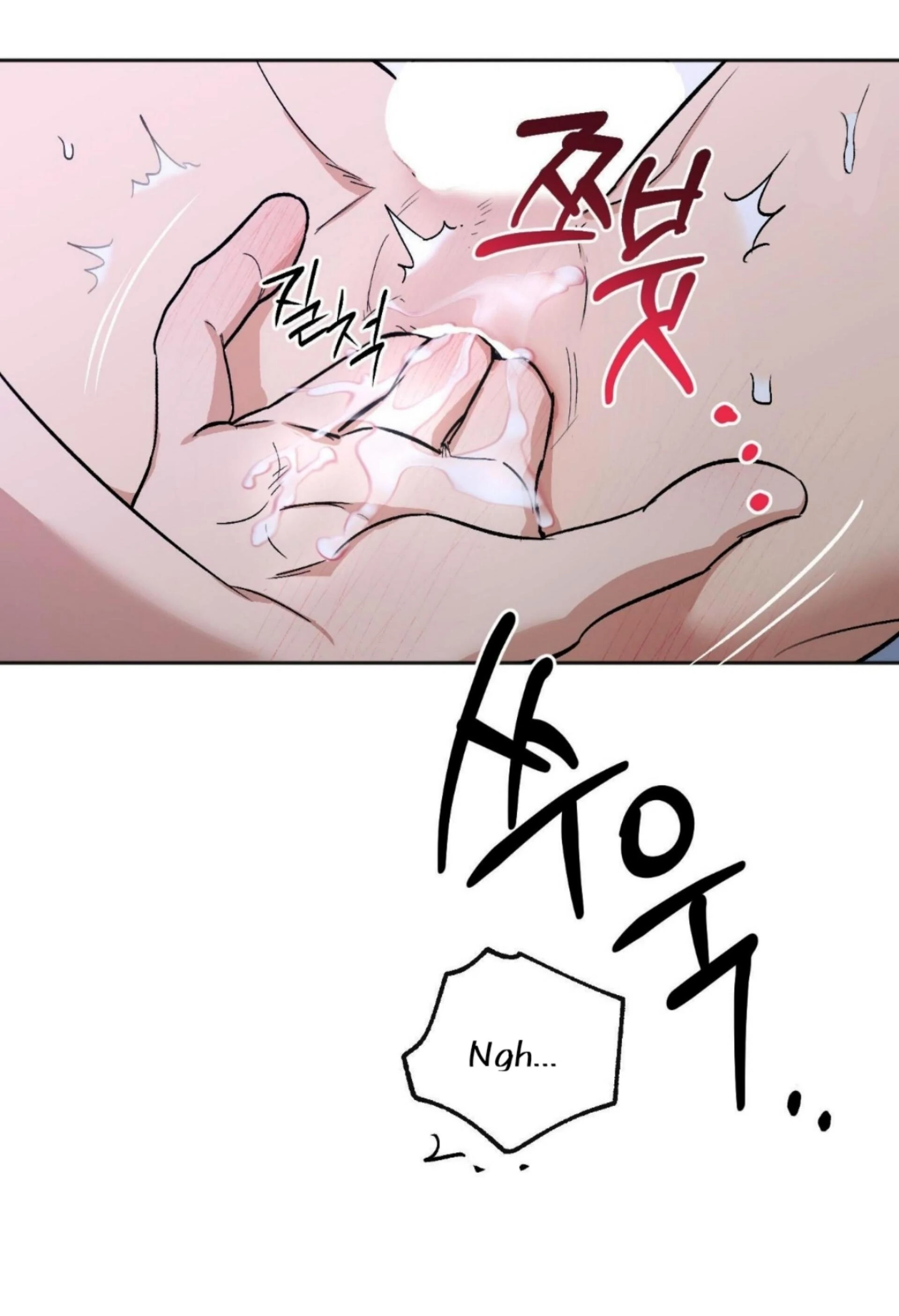 Origin Of Rite Chapter 14 page 27 - 