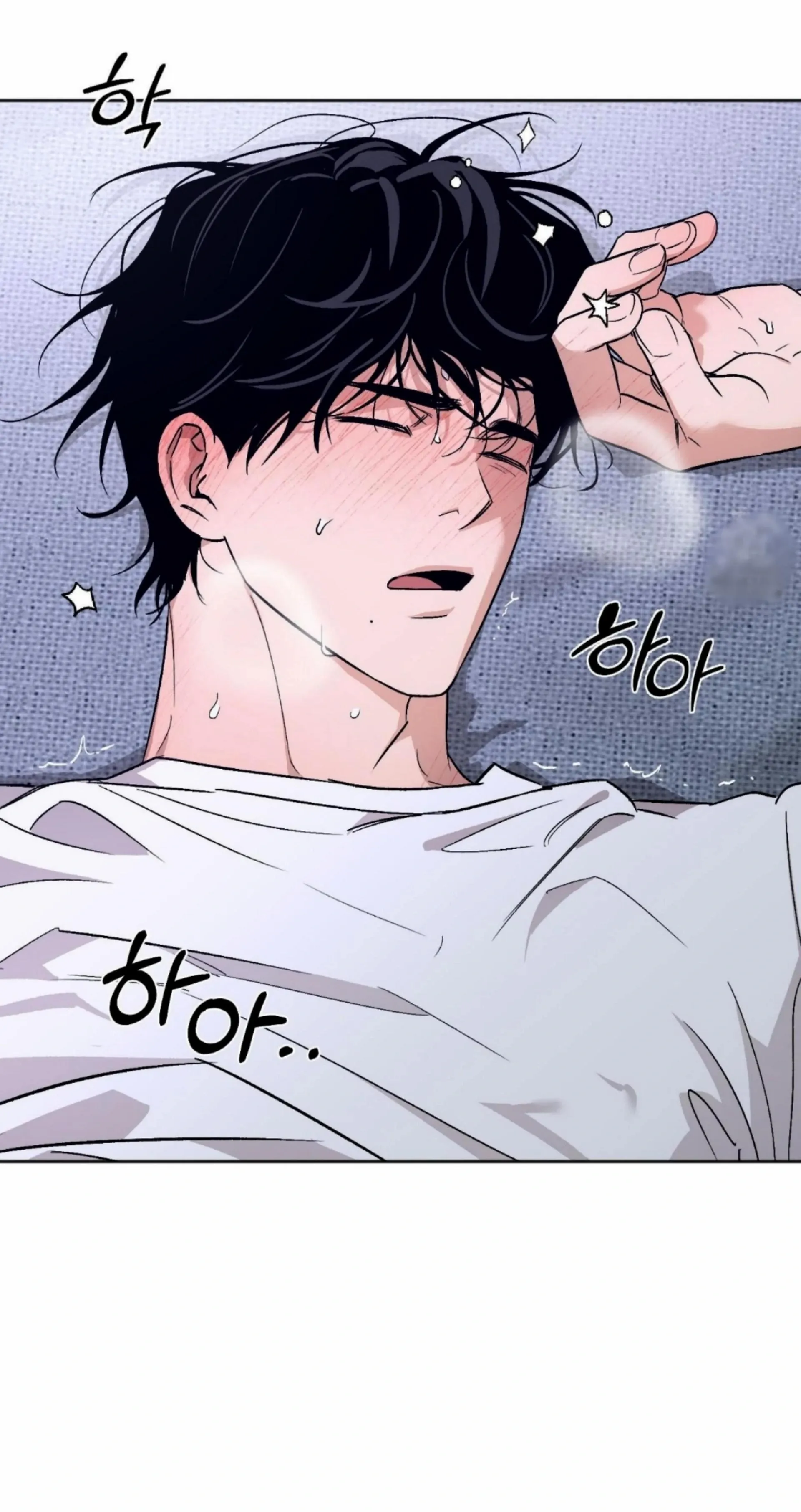 Origin Of Rite Chapter 14 page 28 - 