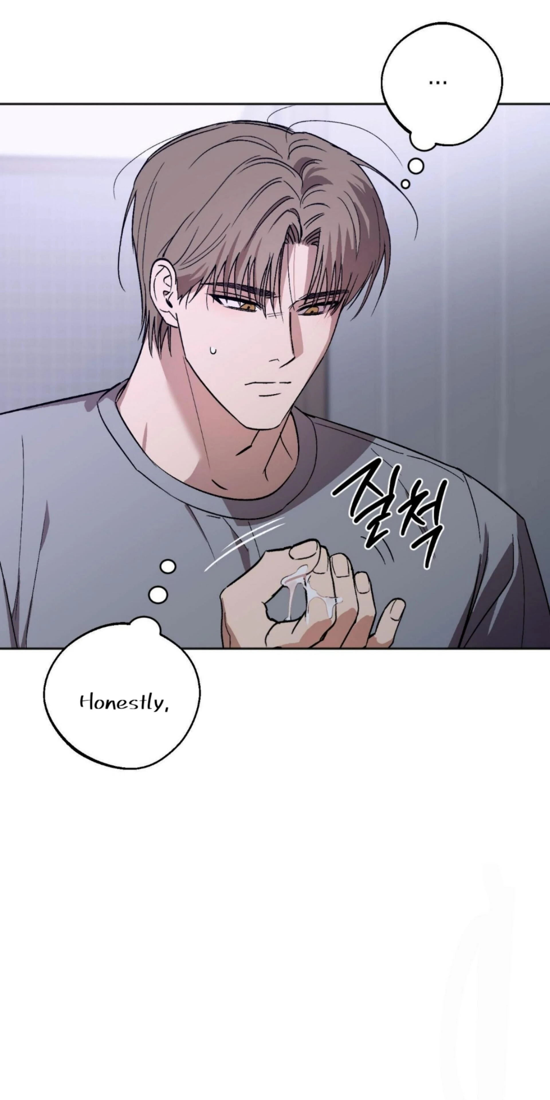 Origin Of Rite Chapter 14 page 29 - 