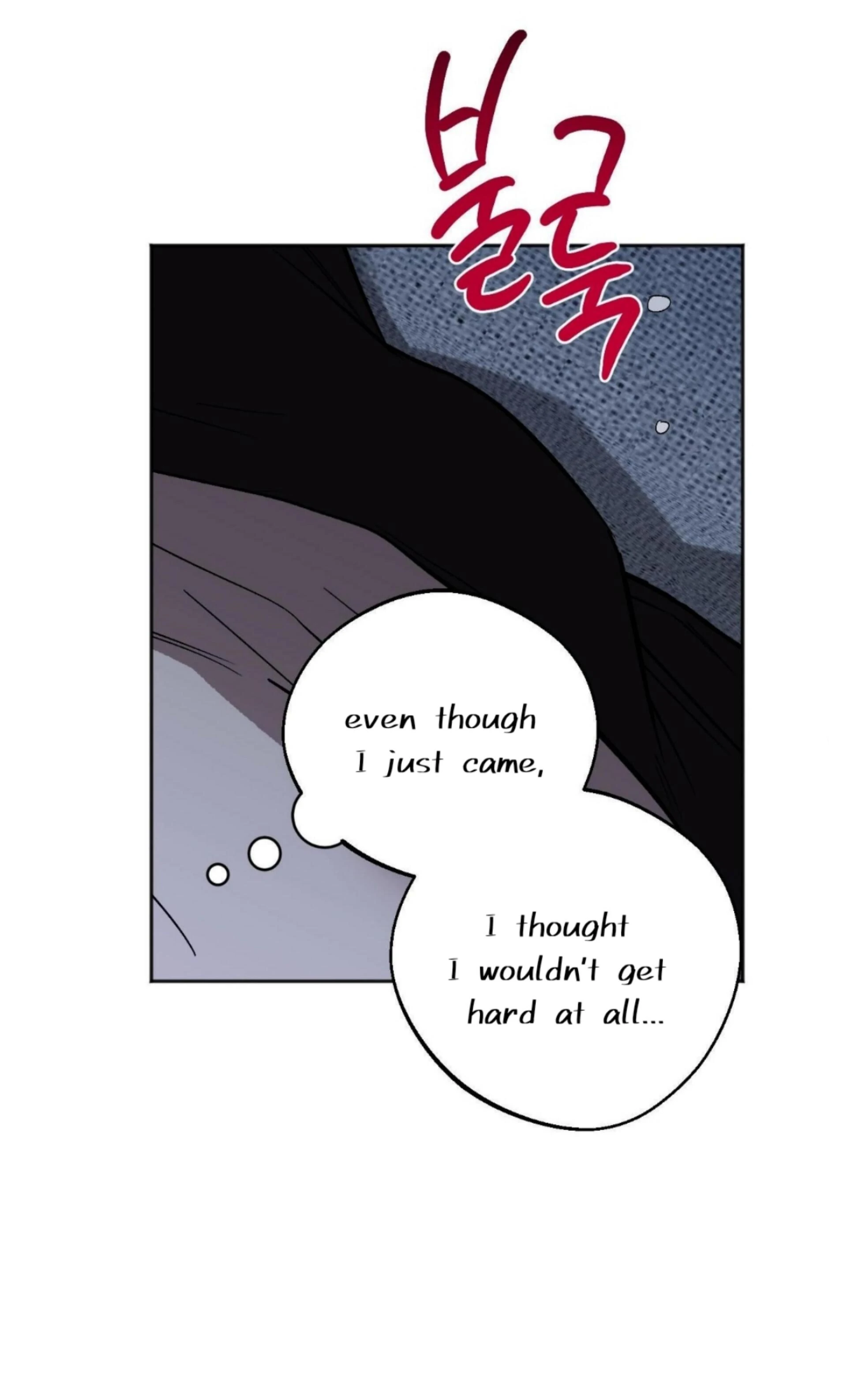 Origin Of Rite Chapter 14 page 30 - 