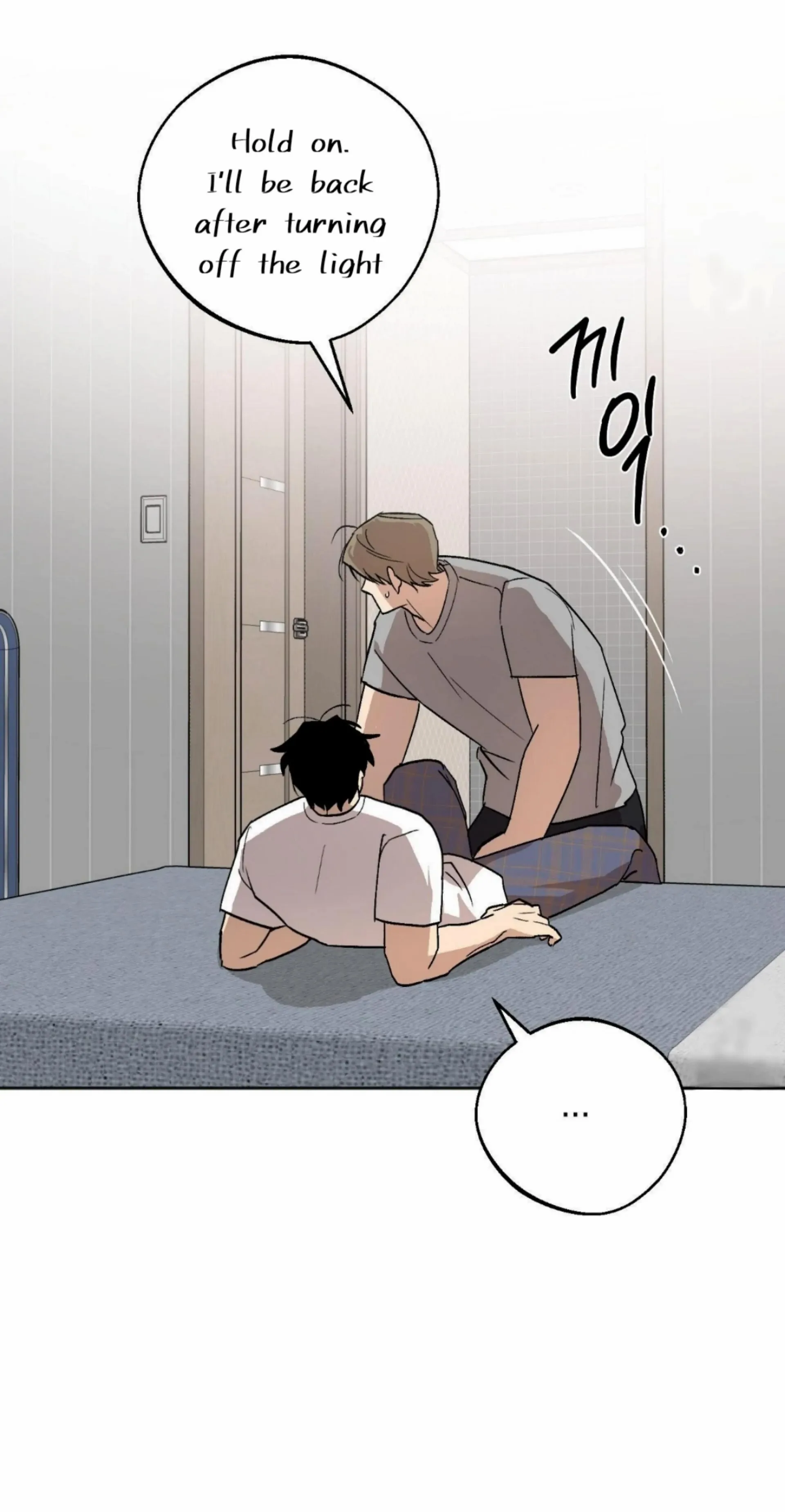 Origin Of Rite Chapter 14 page 4 - 