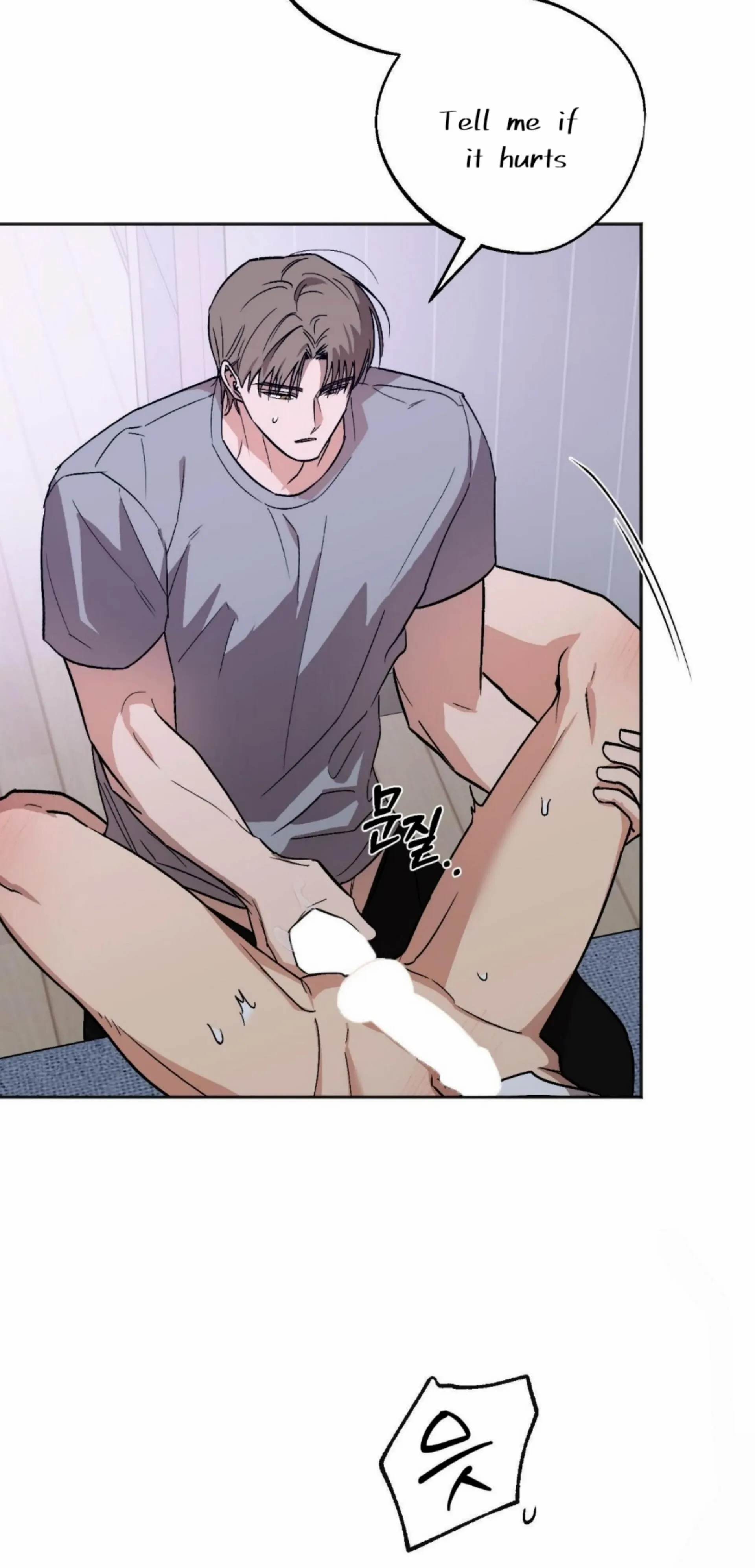 Origin Of Rite Chapter 14 page 33 - 