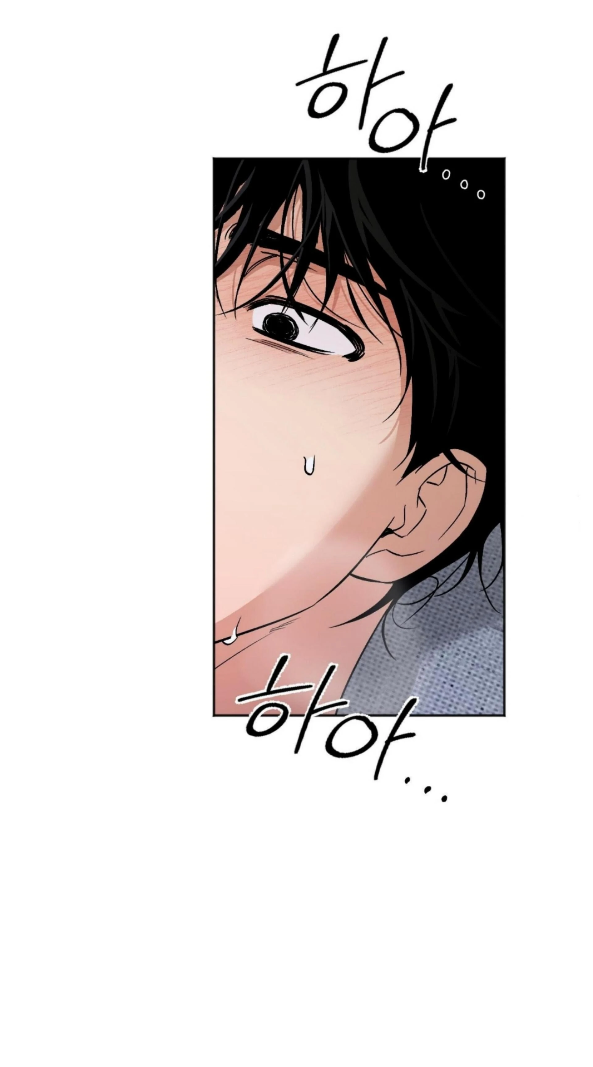Origin Of Rite Chapter 14 page 36 - 