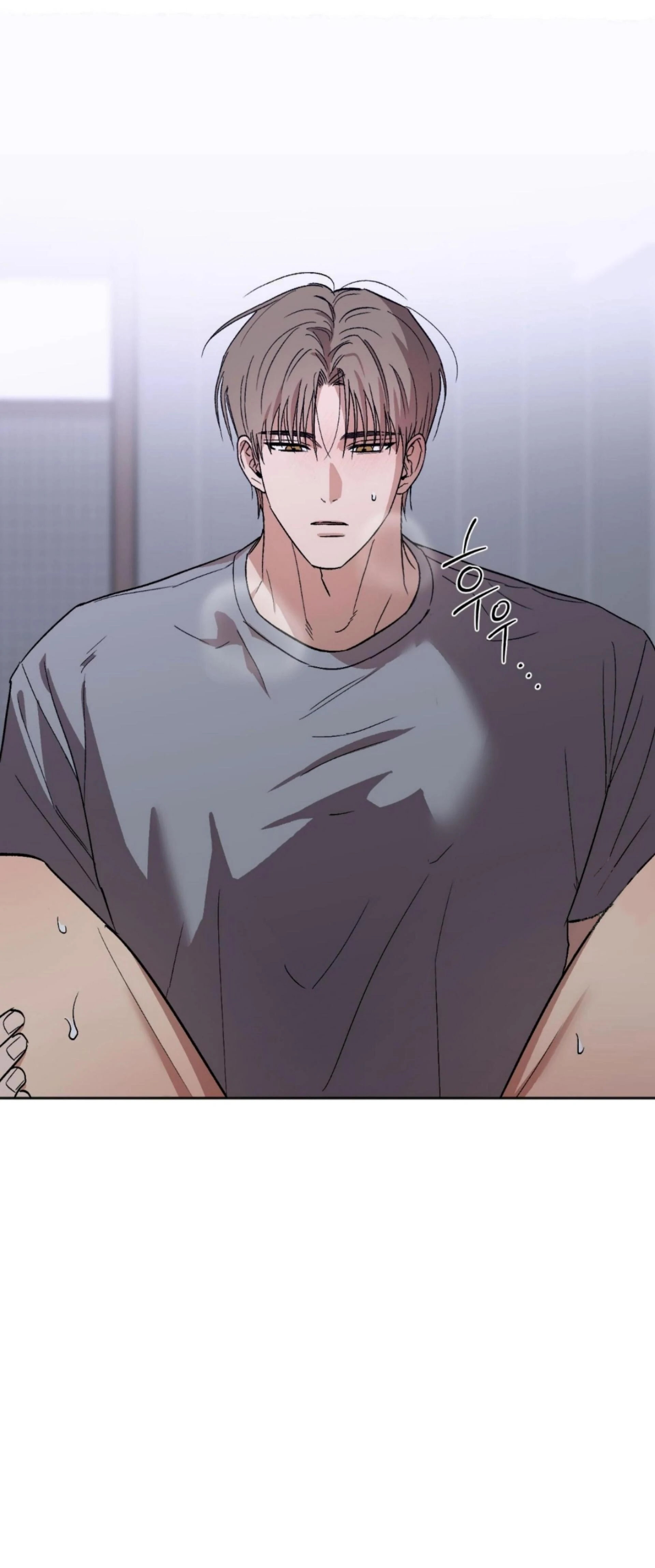 Origin Of Rite Chapter 14 page 38 - 