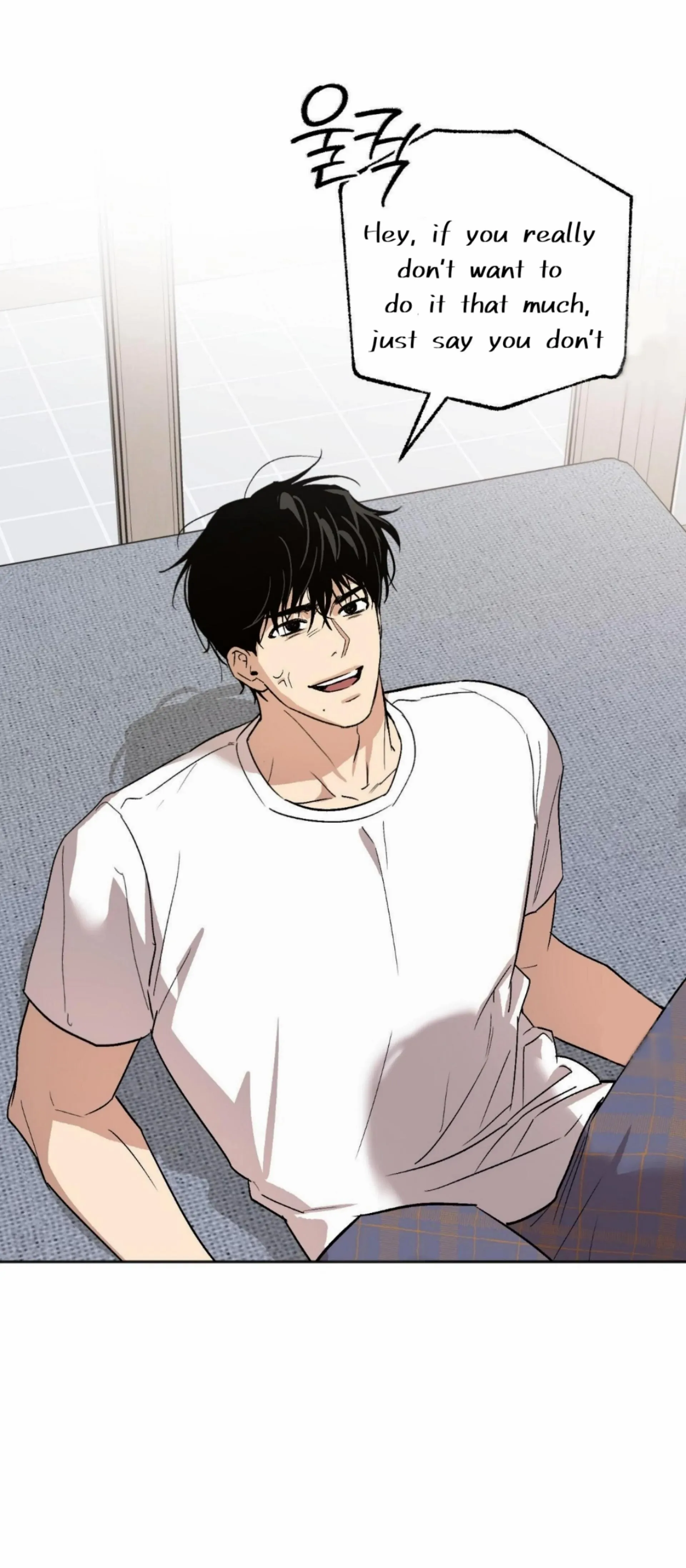 Origin Of Rite Chapter 14 page 5 - 