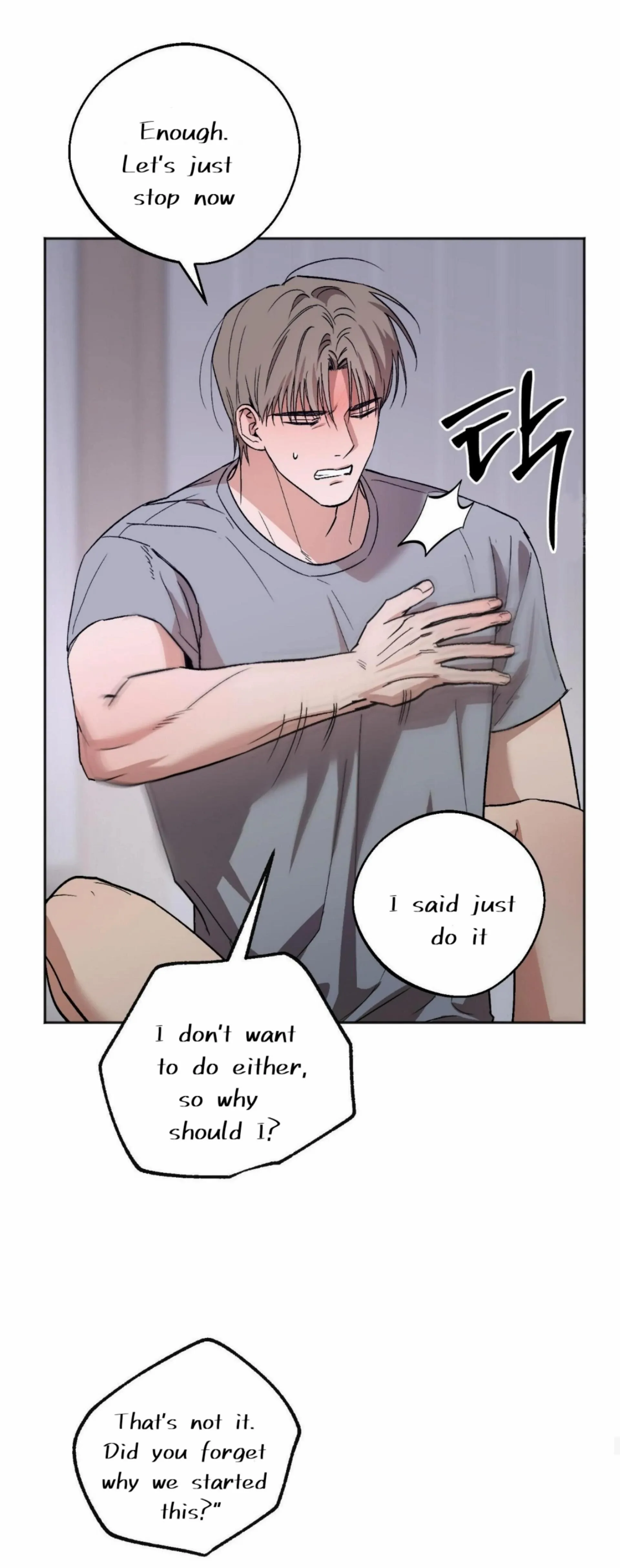 Origin Of Rite Chapter 14 page 48 - 