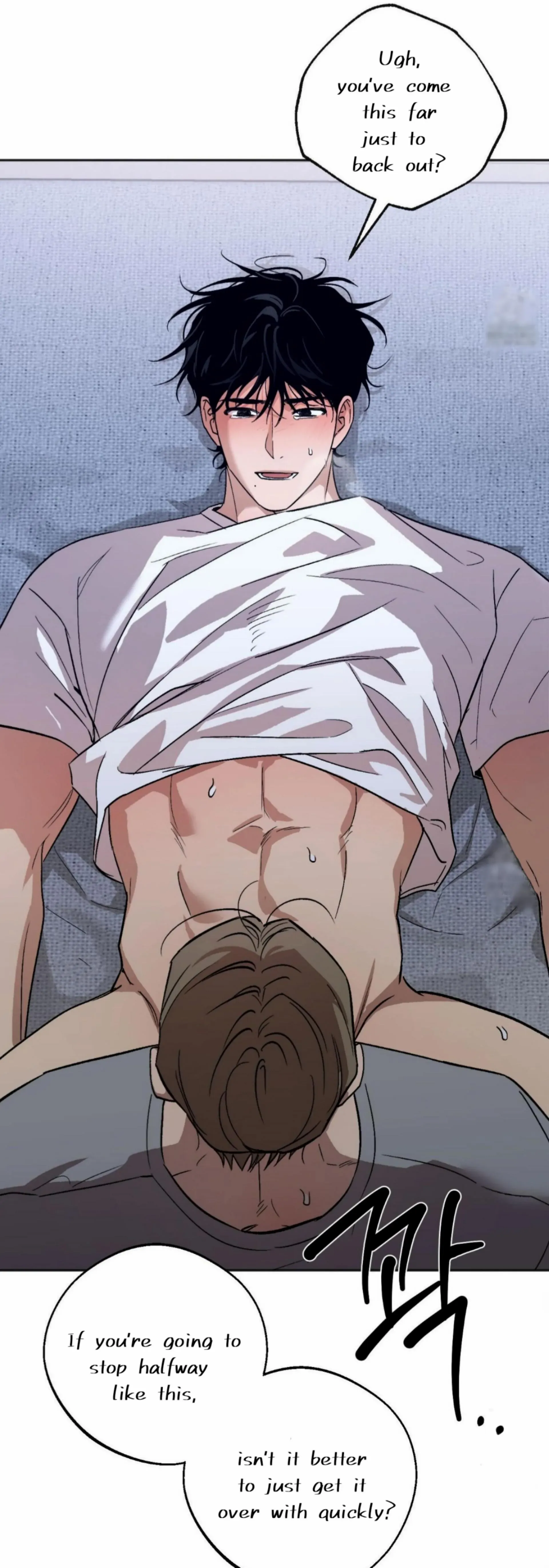 Origin Of Rite Chapter 14 page 50 - 