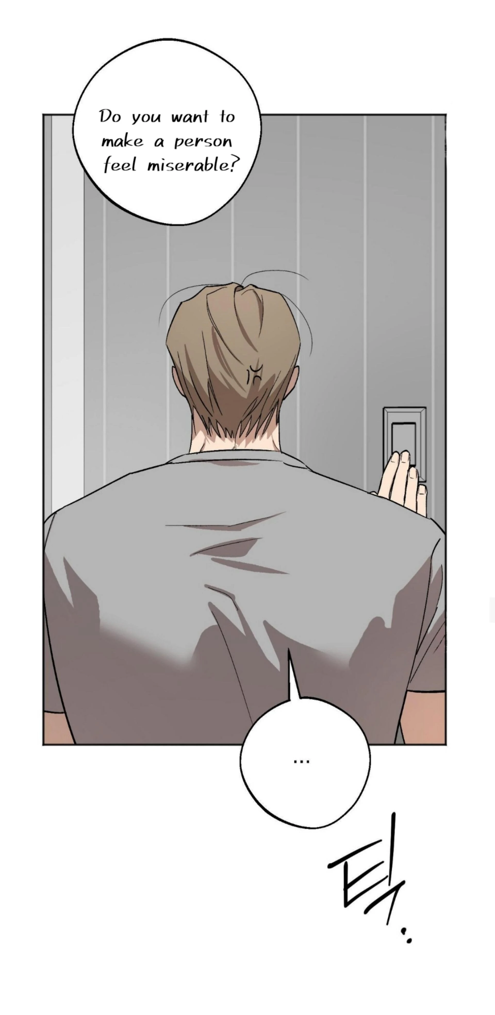 Origin Of Rite Chapter 14 page 6 - 