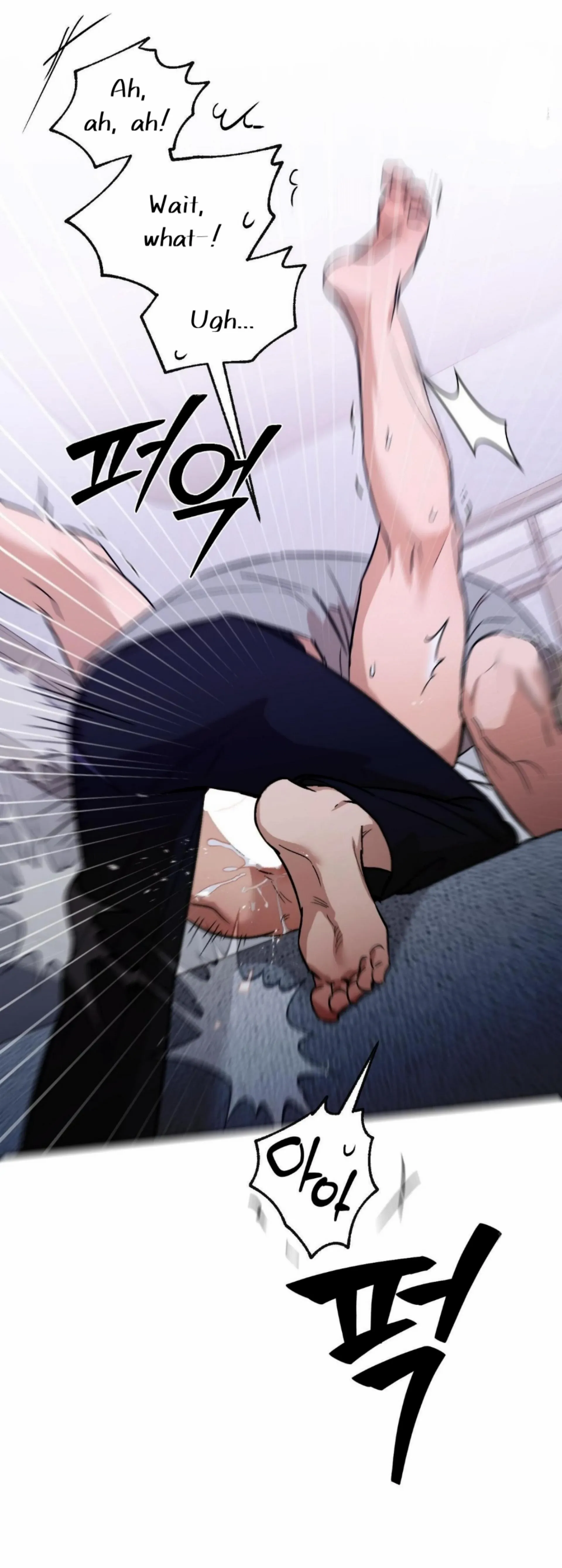 Origin Of Rite Chapter 14 page 53 - 