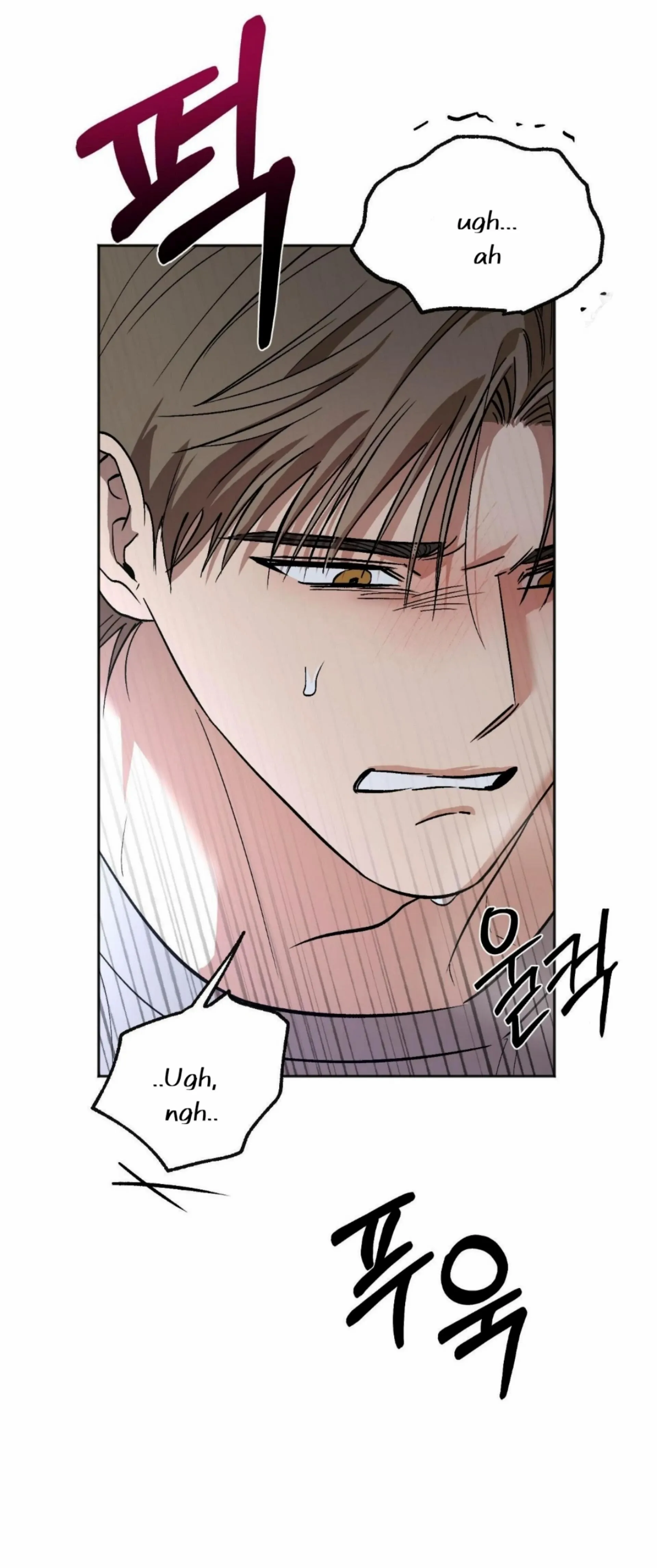 Origin Of Rite Chapter 14 page 57 - 
