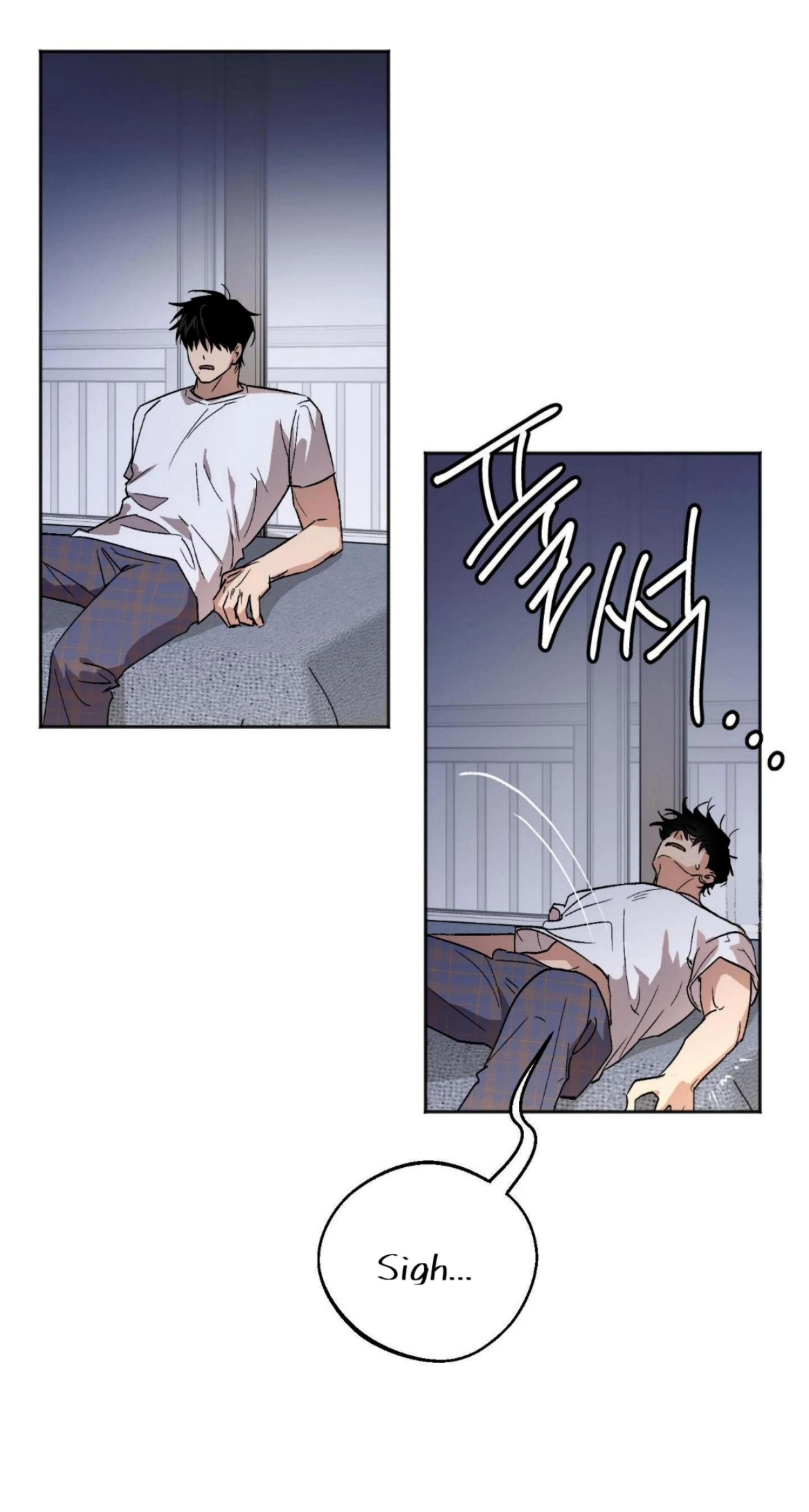 Origin Of Rite Chapter 14 page 8 - 