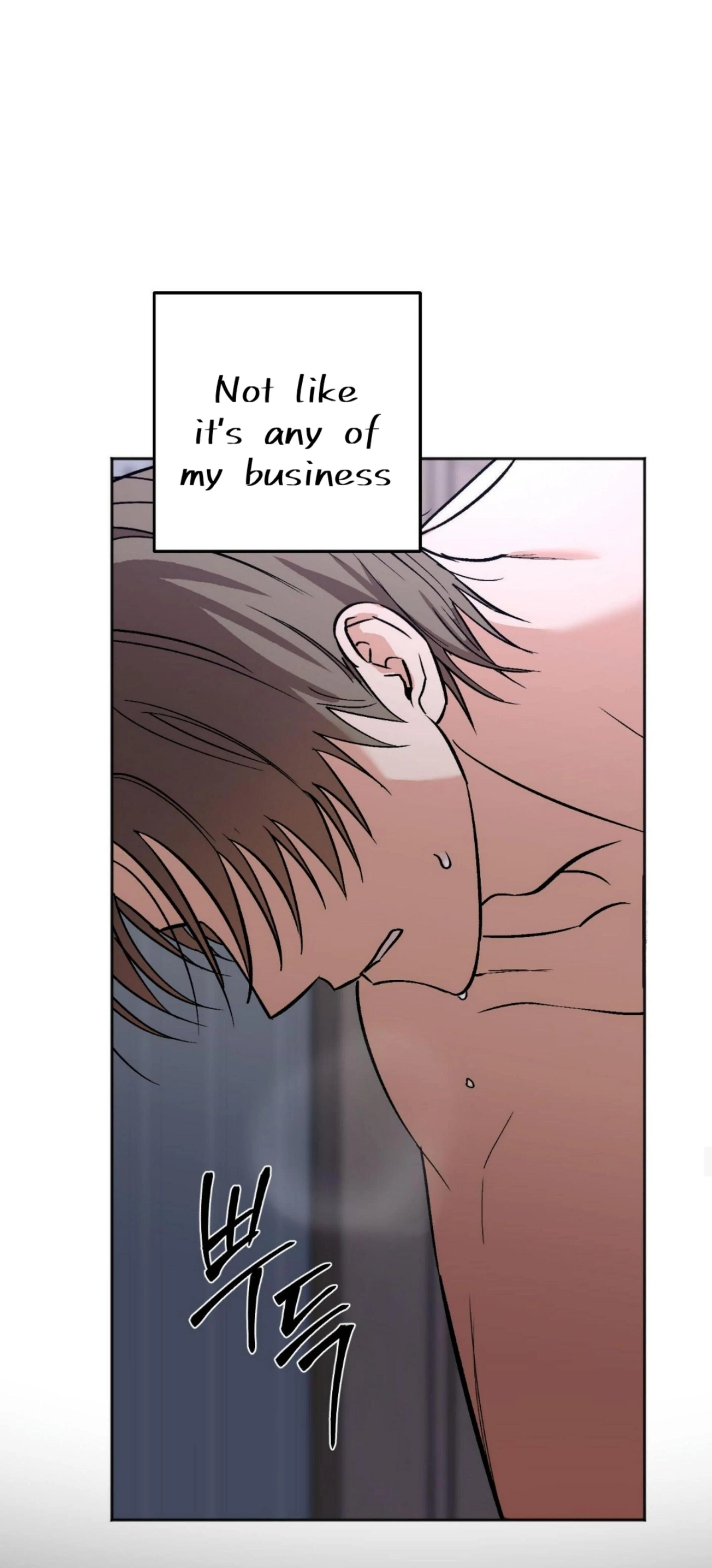 Origin Of Rite Chapter 15 page 15 - 