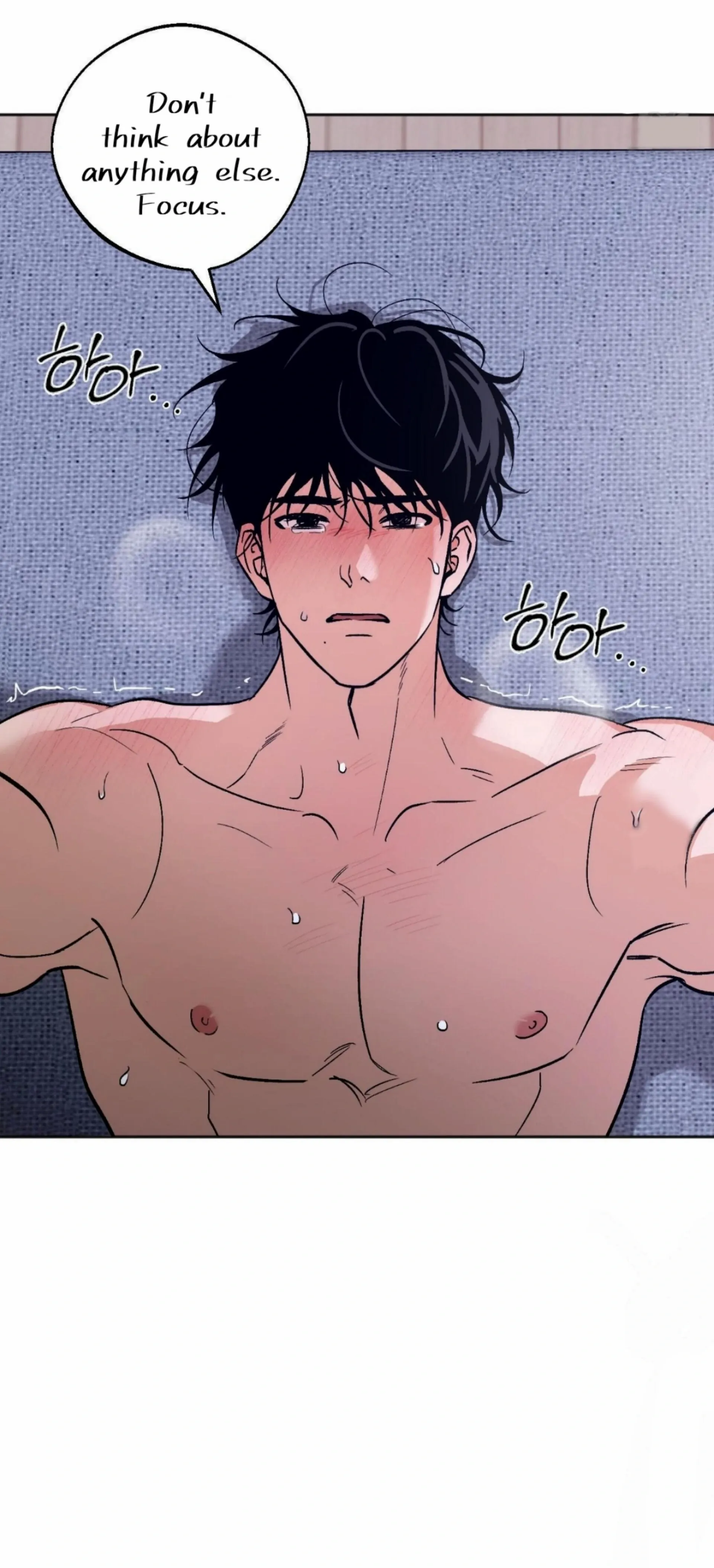 Origin Of Rite Chapter 15 page 18 - 