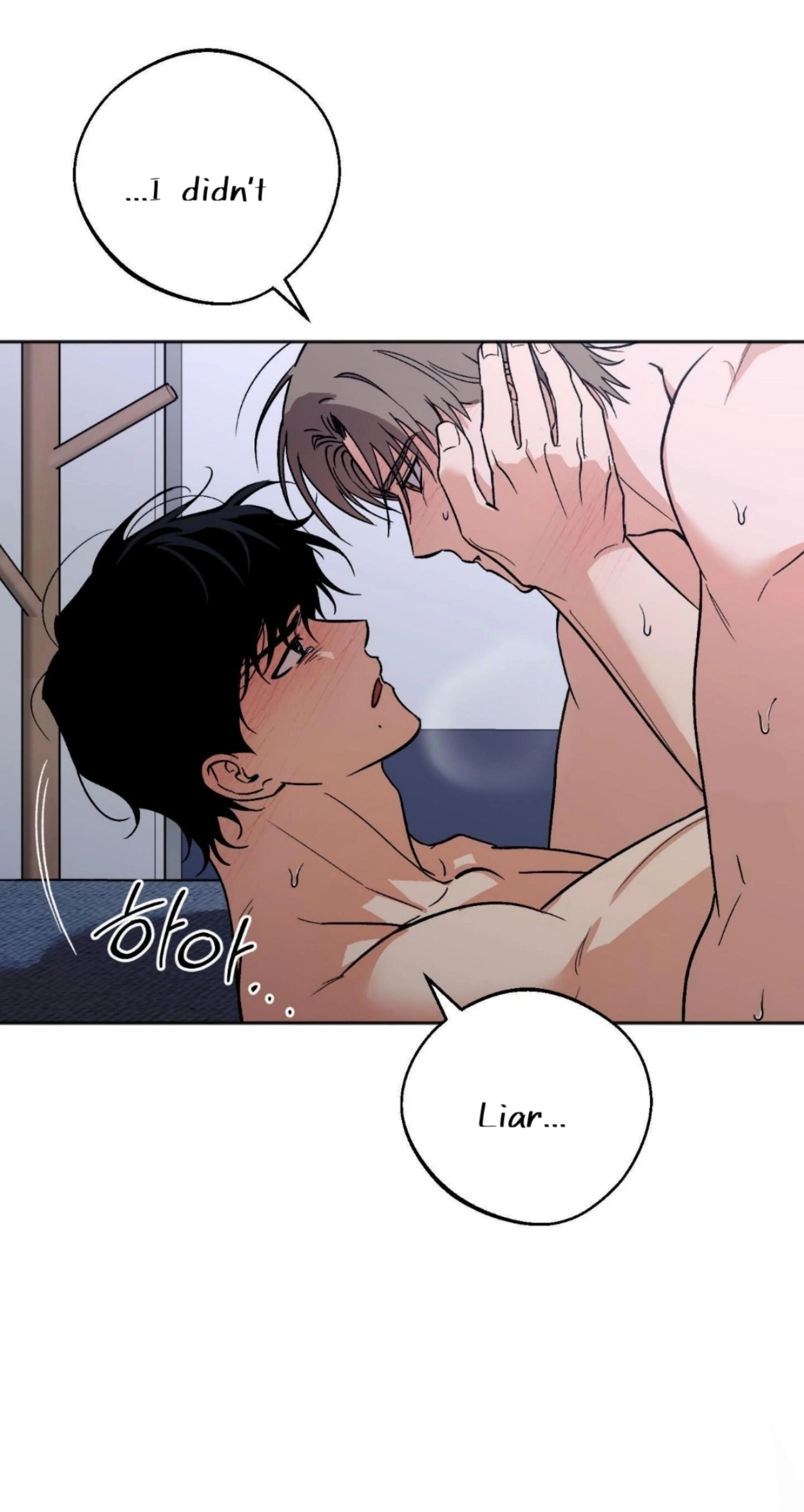 Origin Of Rite Chapter 15 page 19 - 