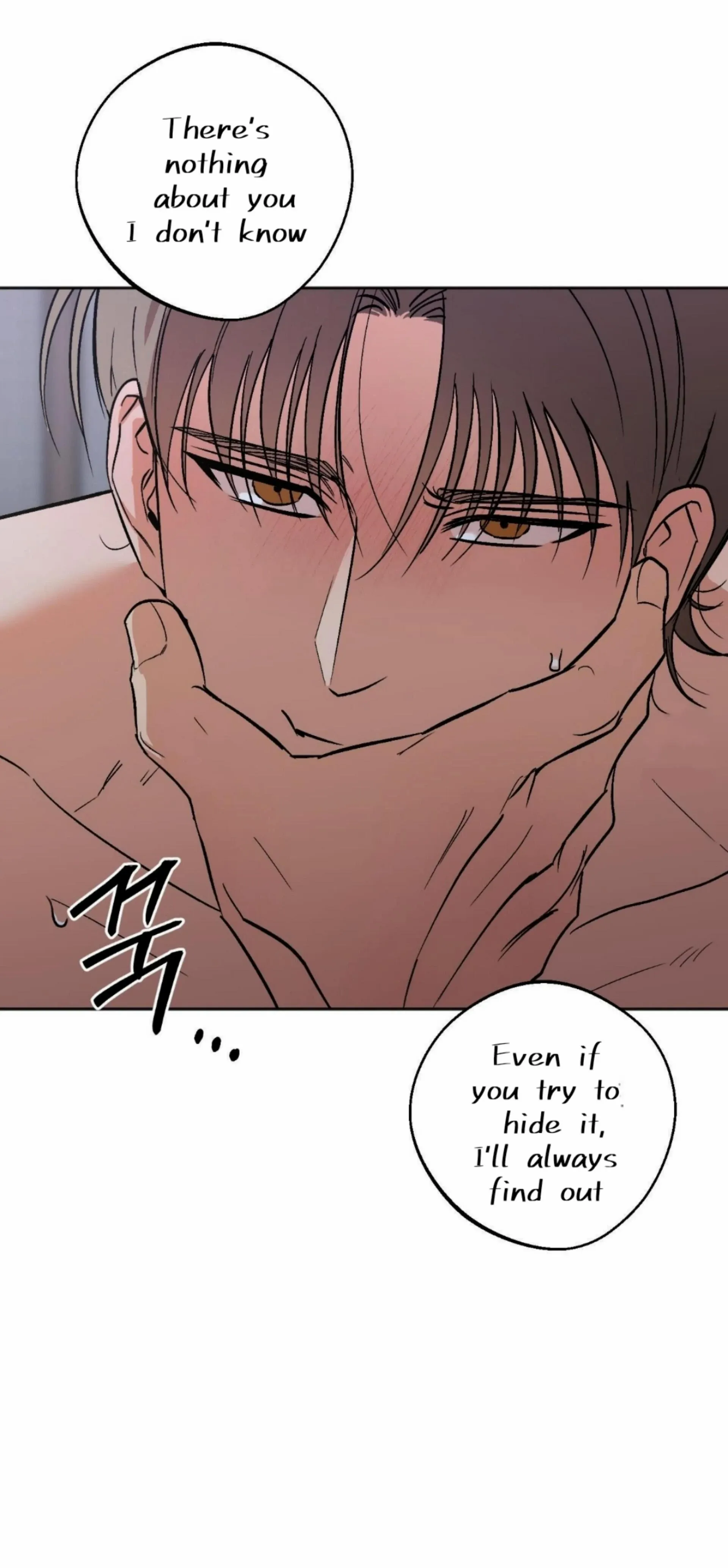 Origin Of Rite Chapter 15 page 21 - 