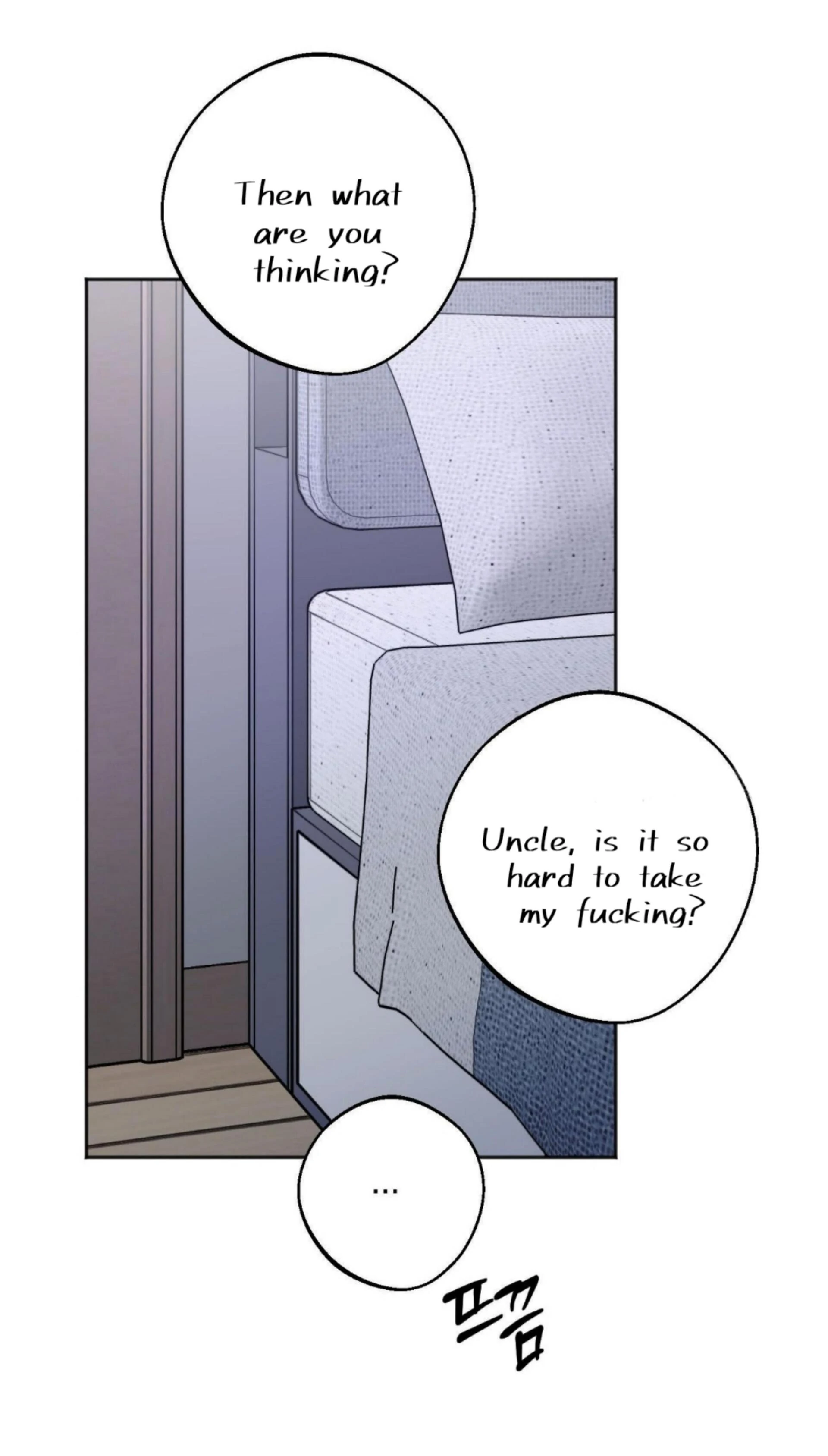 Origin Of Rite Chapter 15 page 22 - 
