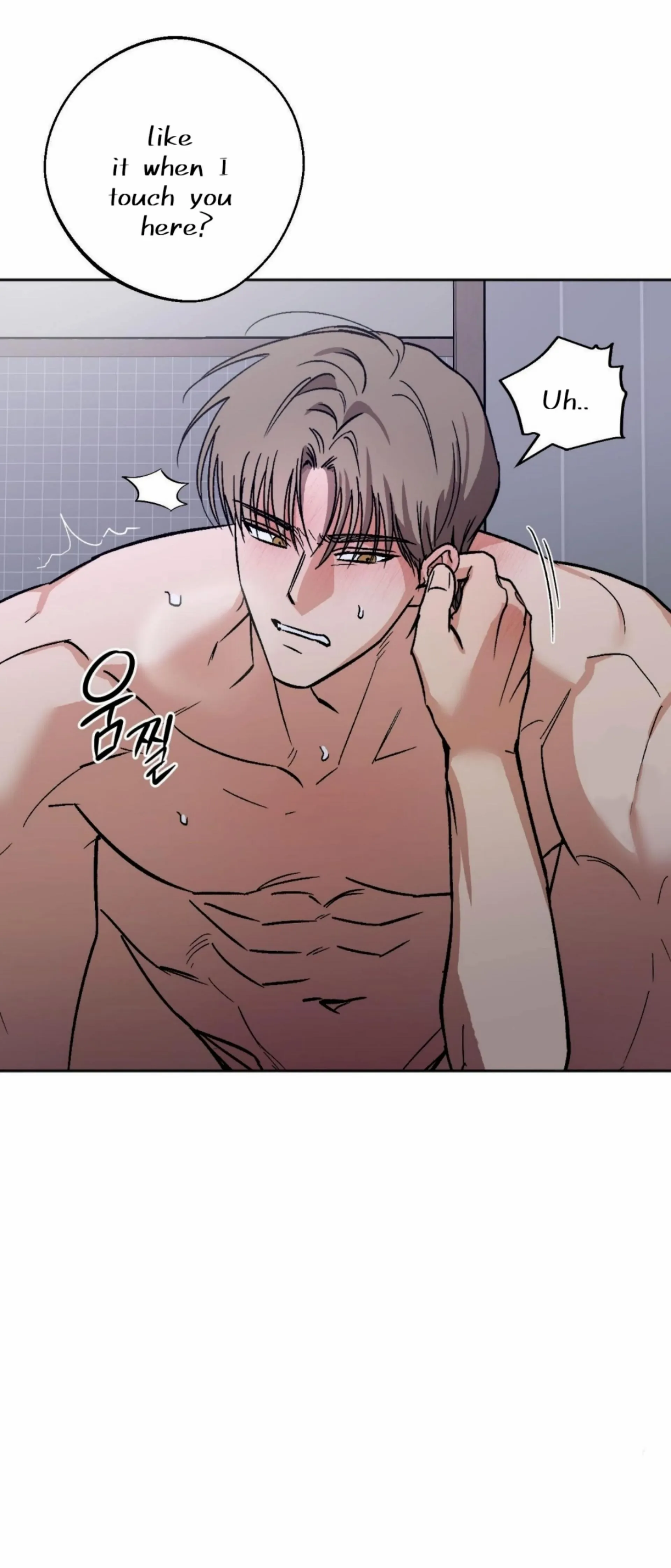 Origin Of Rite Chapter 15 page 26 - 