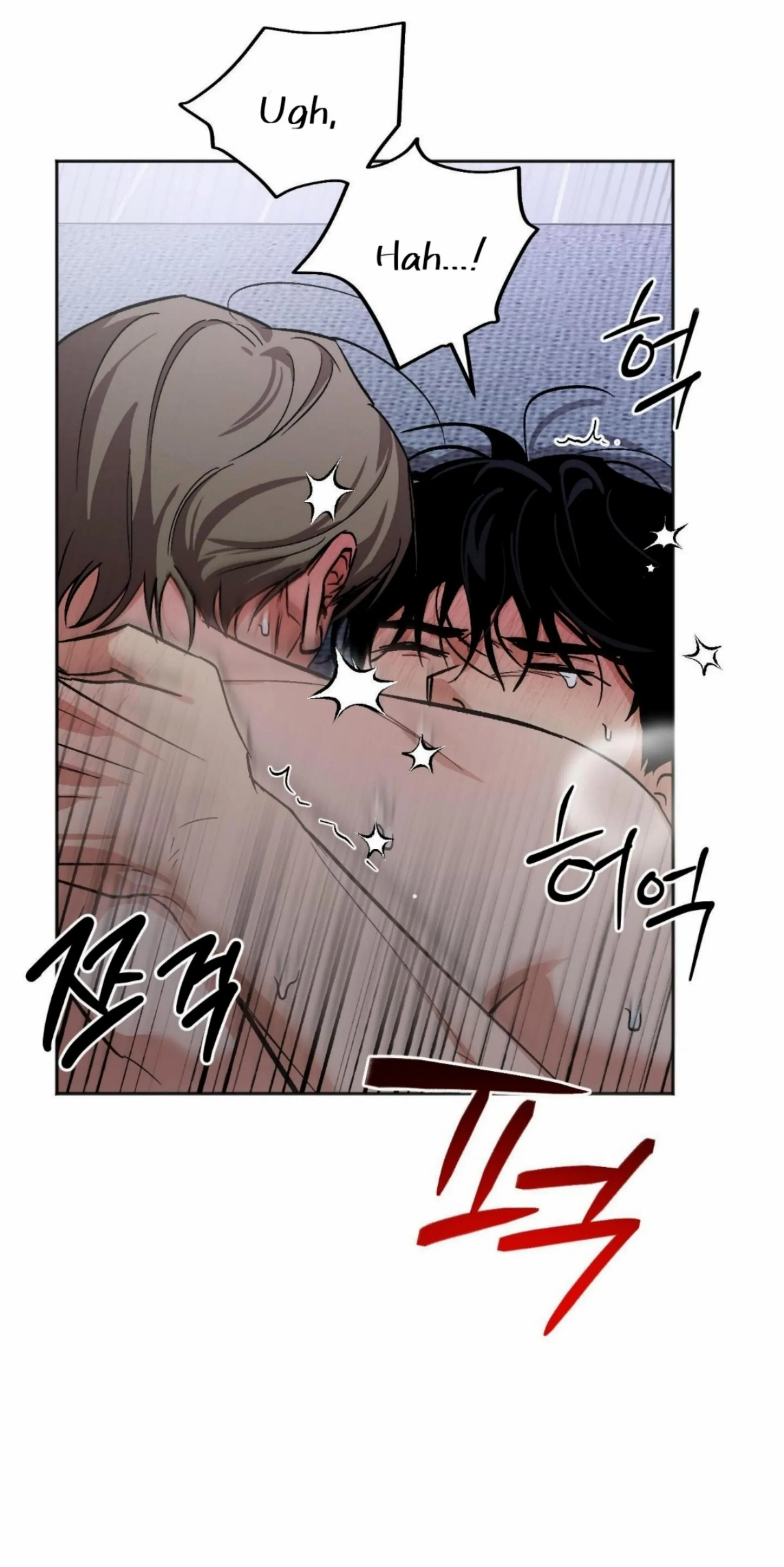 Origin Of Rite Chapter 15 page 29 - 