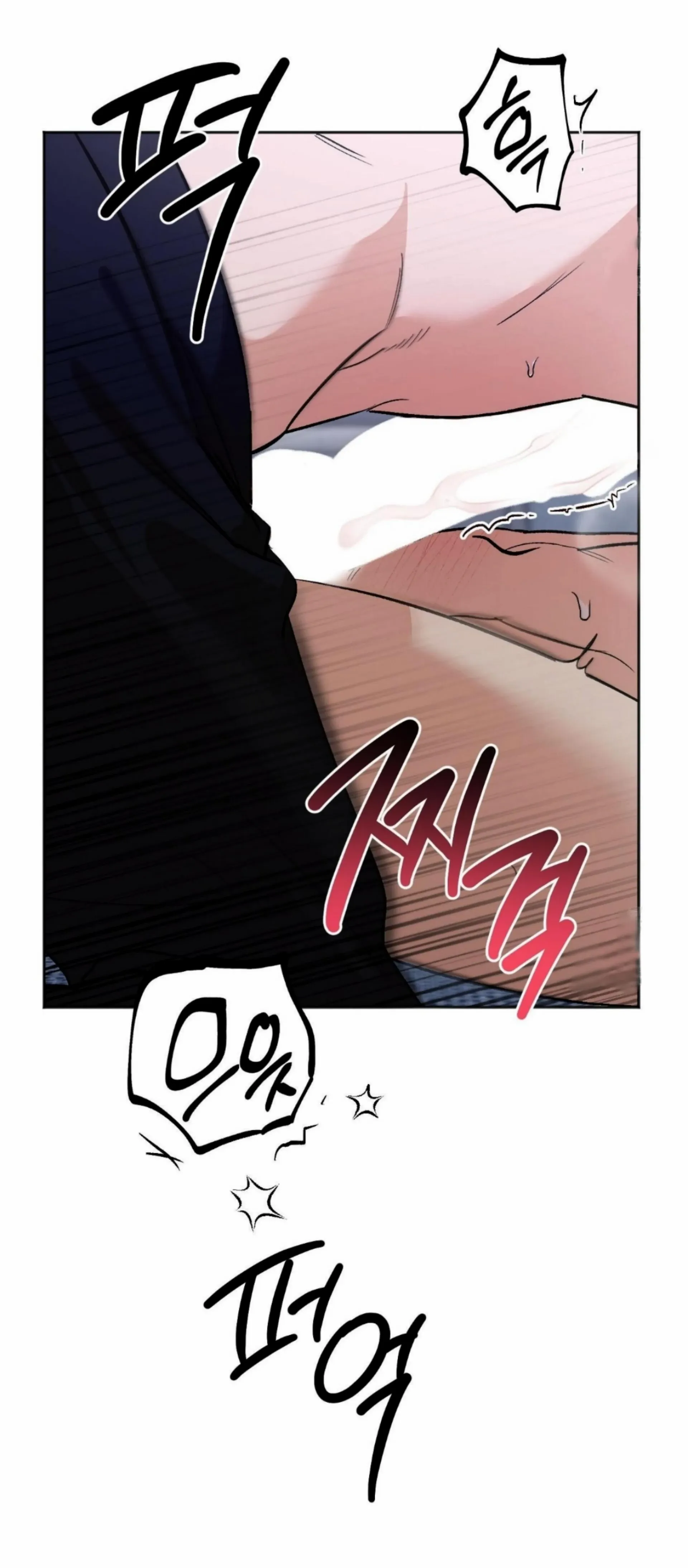Origin Of Rite Chapter 15 page 30 - 