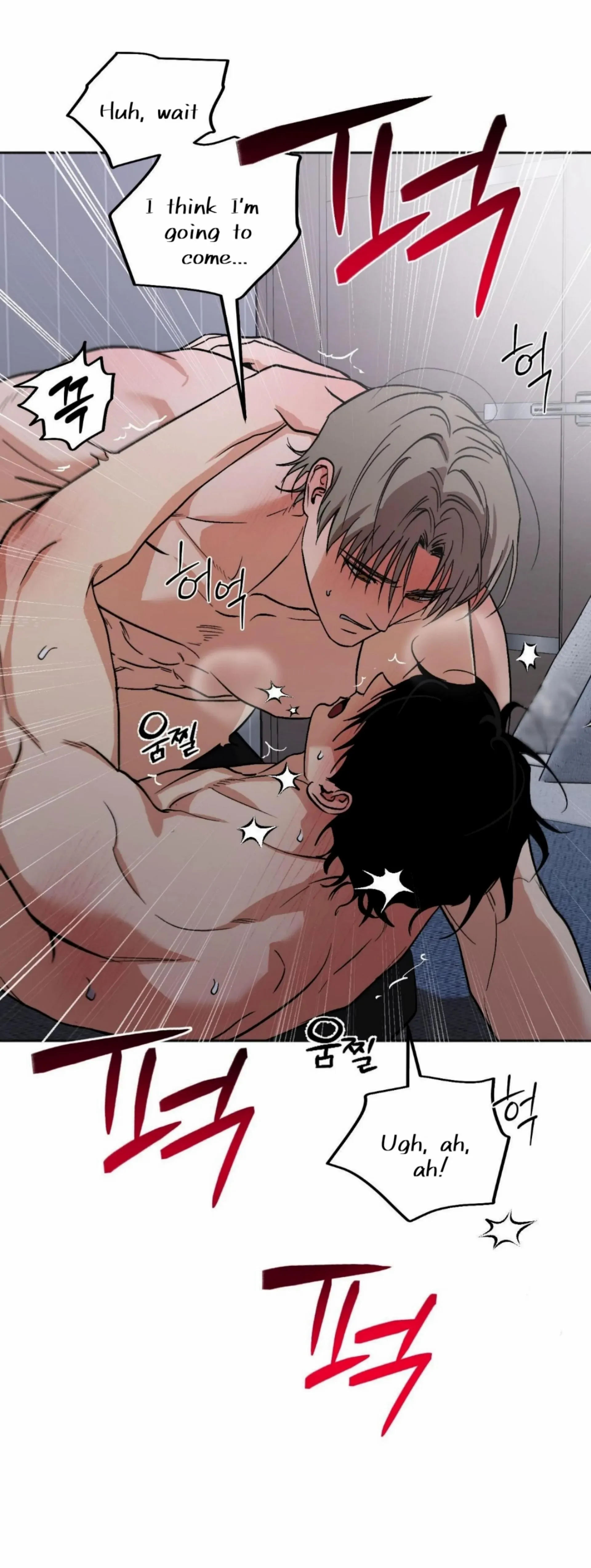 Origin Of Rite Chapter 15 page 36 - 