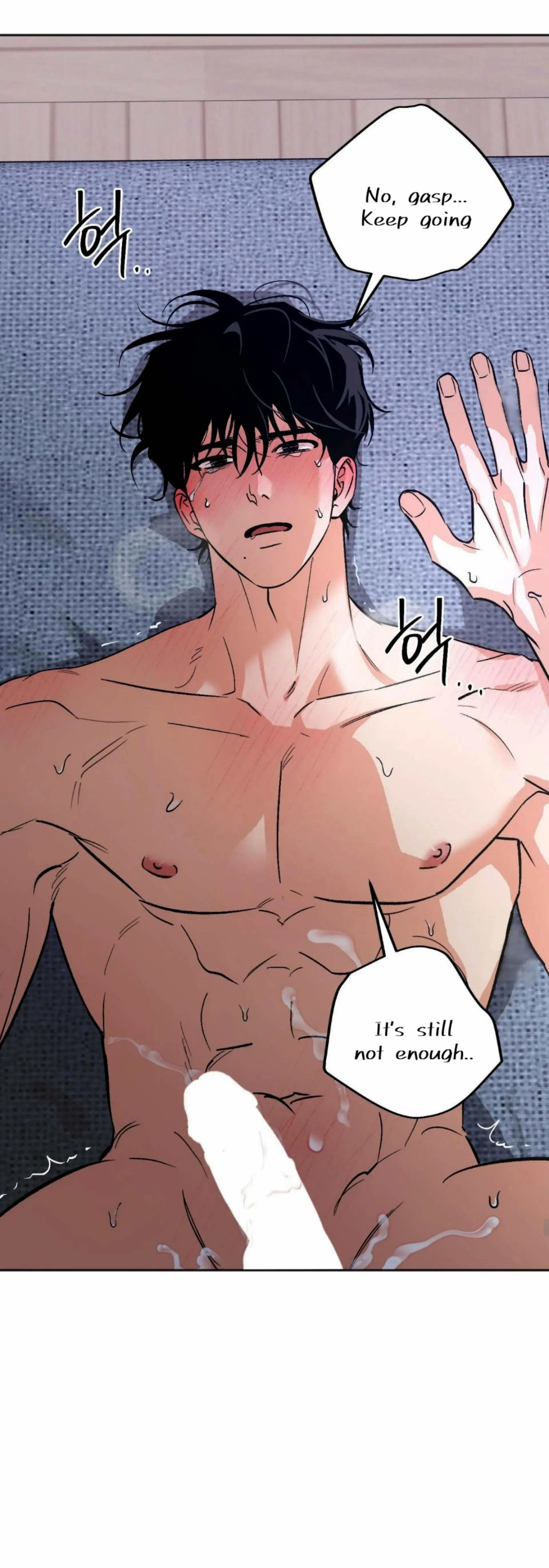 Origin Of Rite Chapter 15 page 39 - 