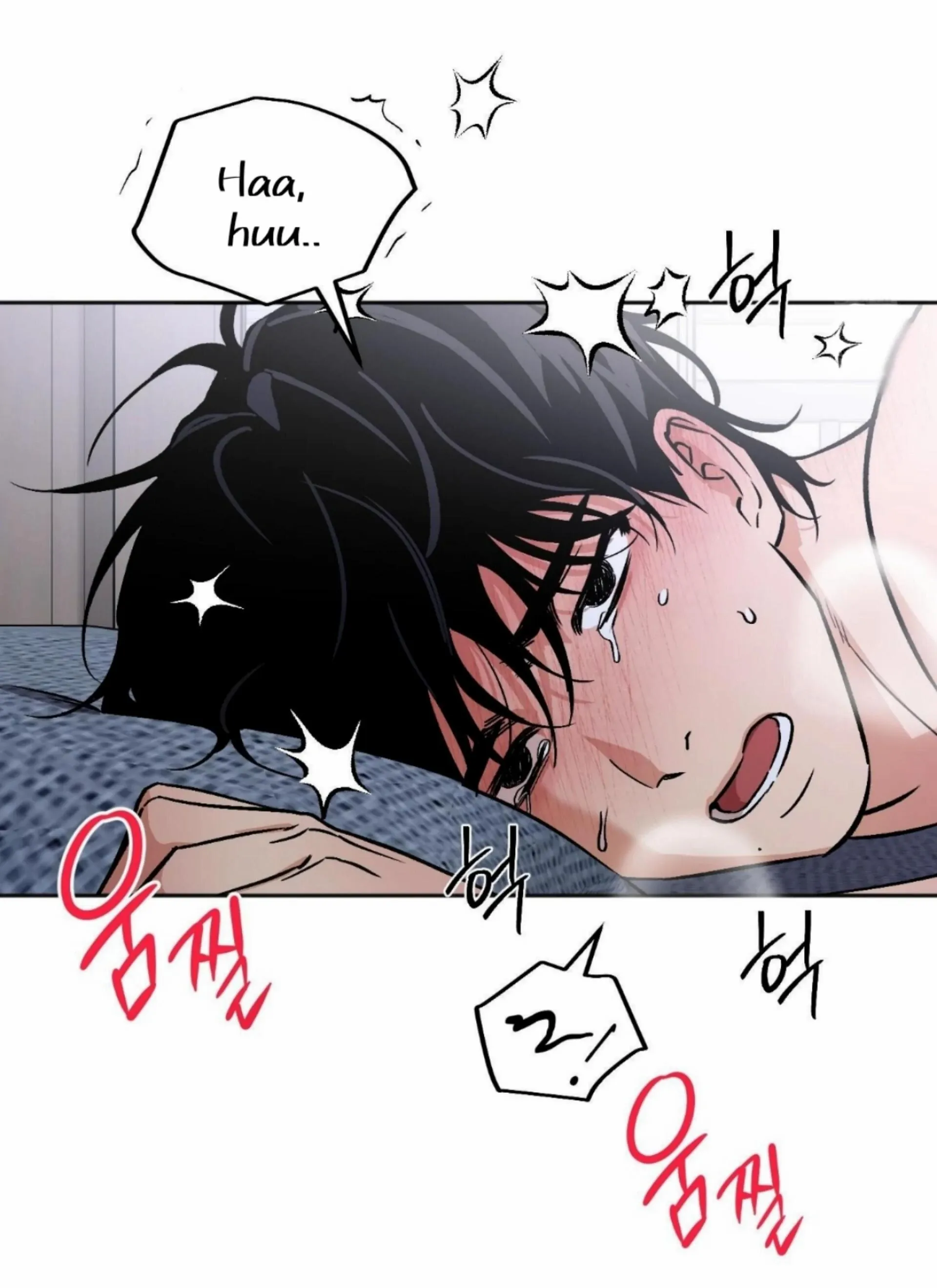 Origin Of Rite Chapter 15 page 43 - 
