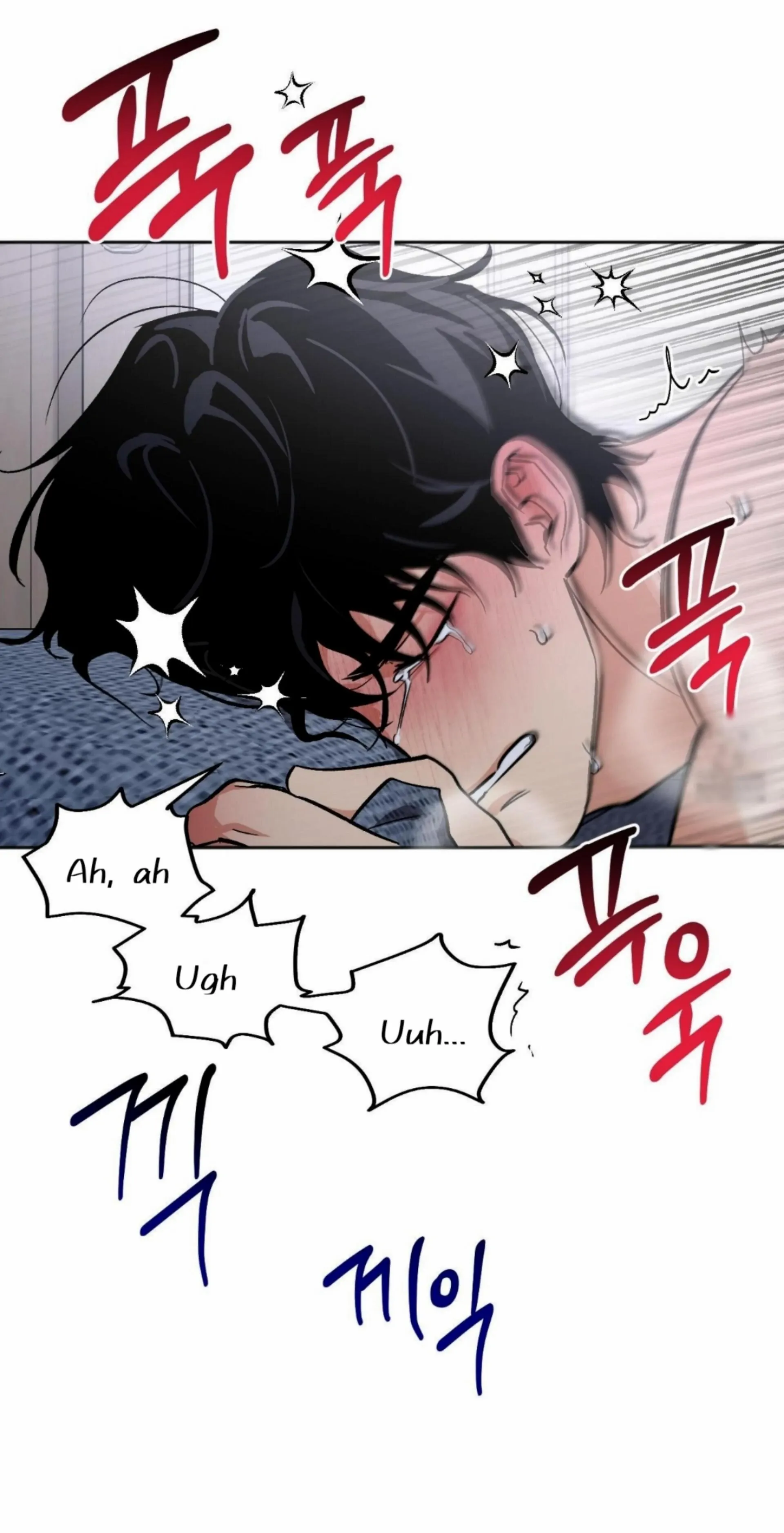 Origin Of Rite Chapter 15 page 44 - 