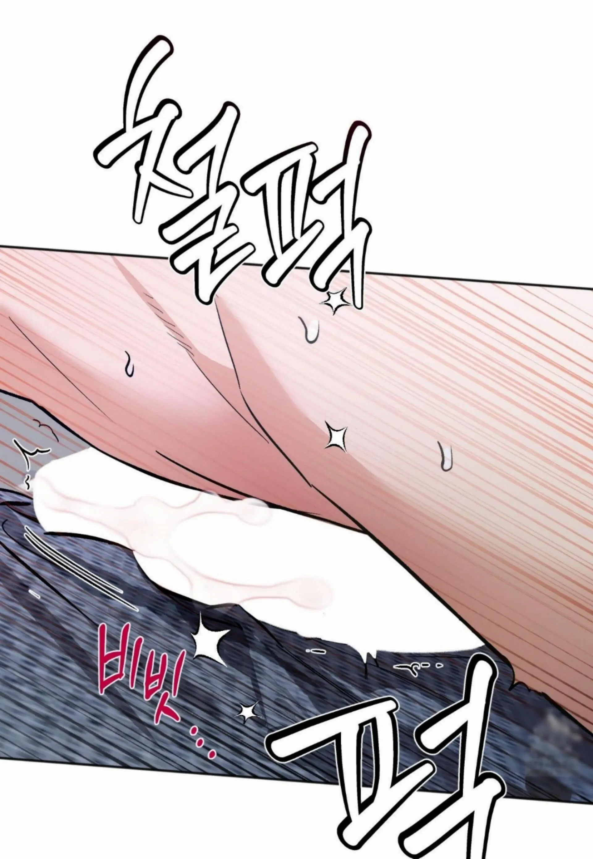 Origin Of Rite Chapter 15 page 48 - 