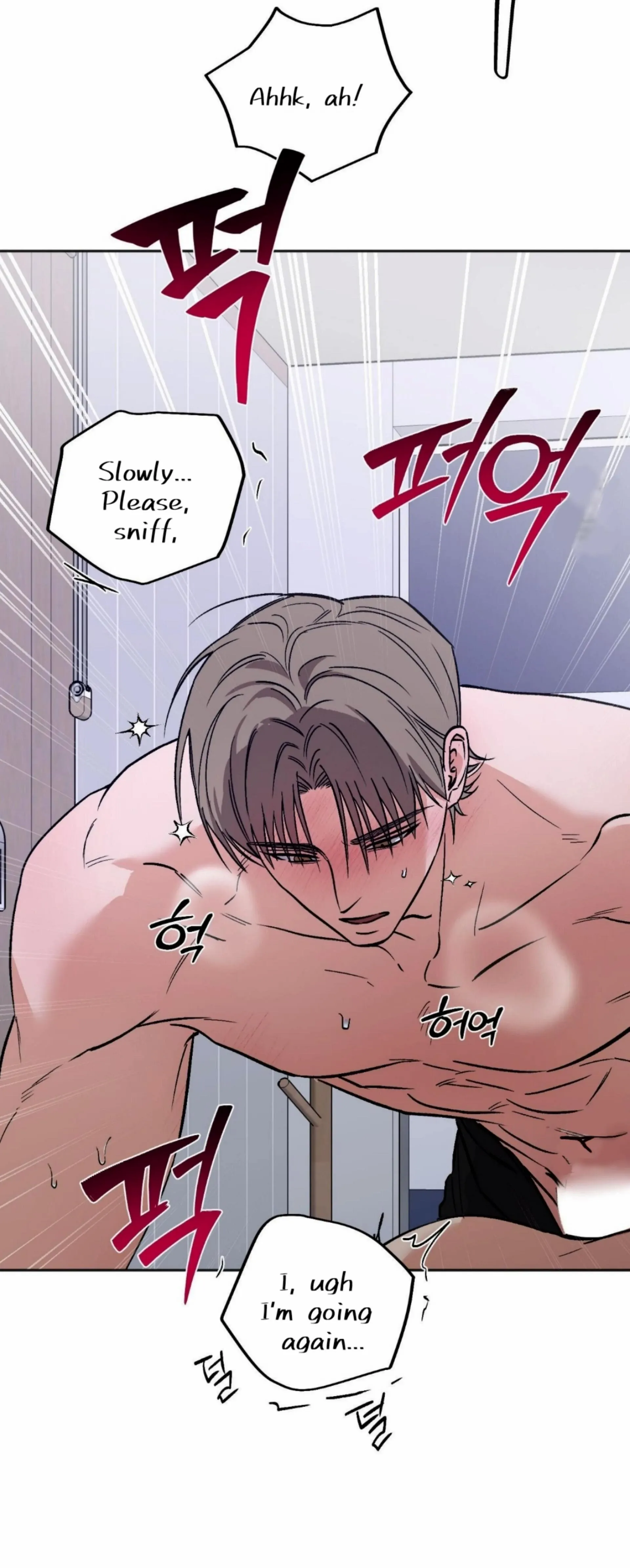 Origin Of Rite Chapter 15 page 49 - 