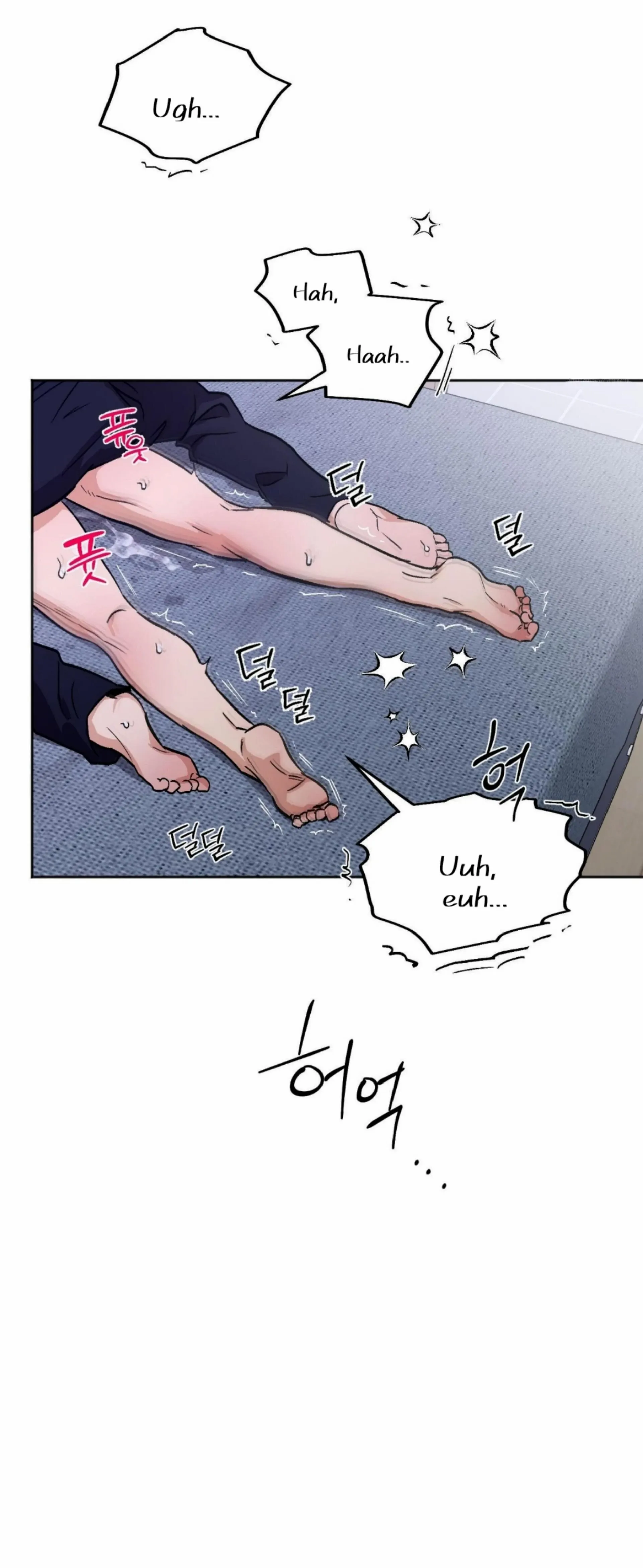 Origin Of Rite Chapter 15 page 51 - 