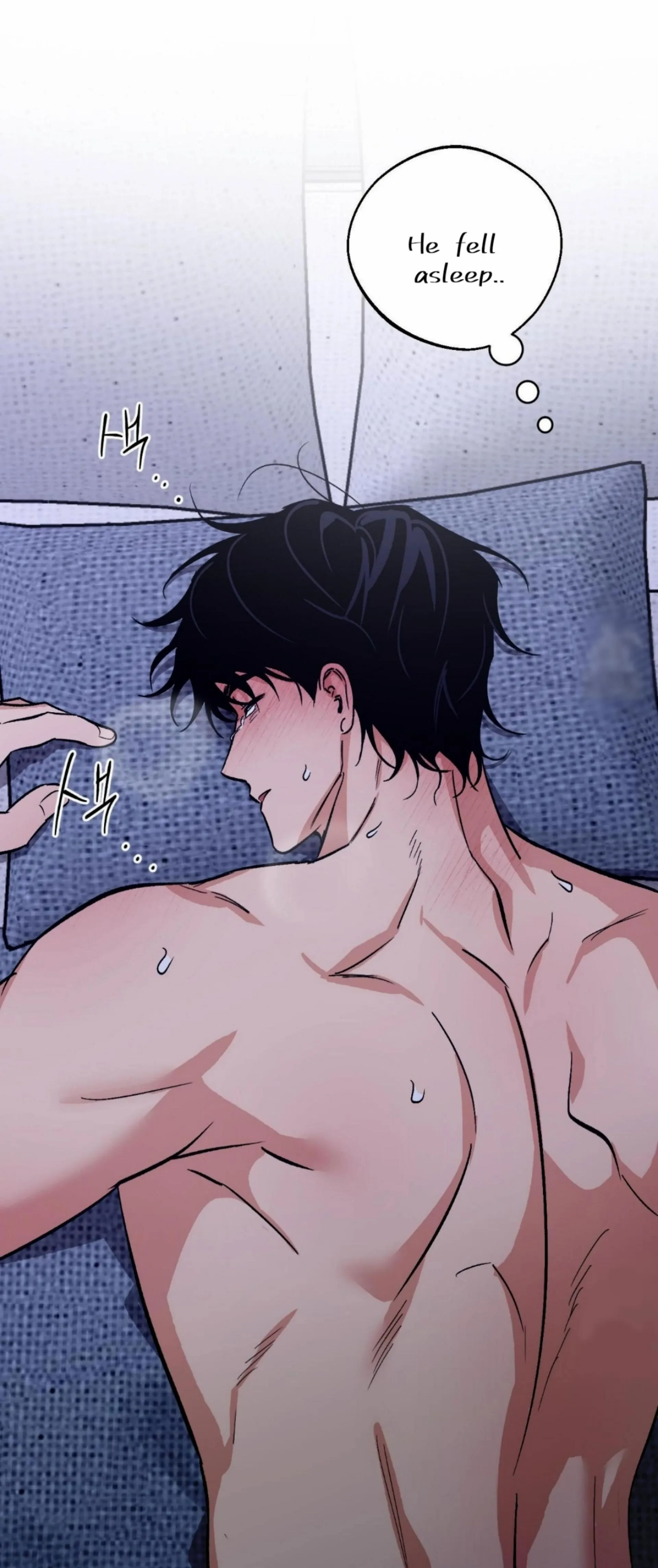 Origin Of Rite Chapter 15 page 56 - 
