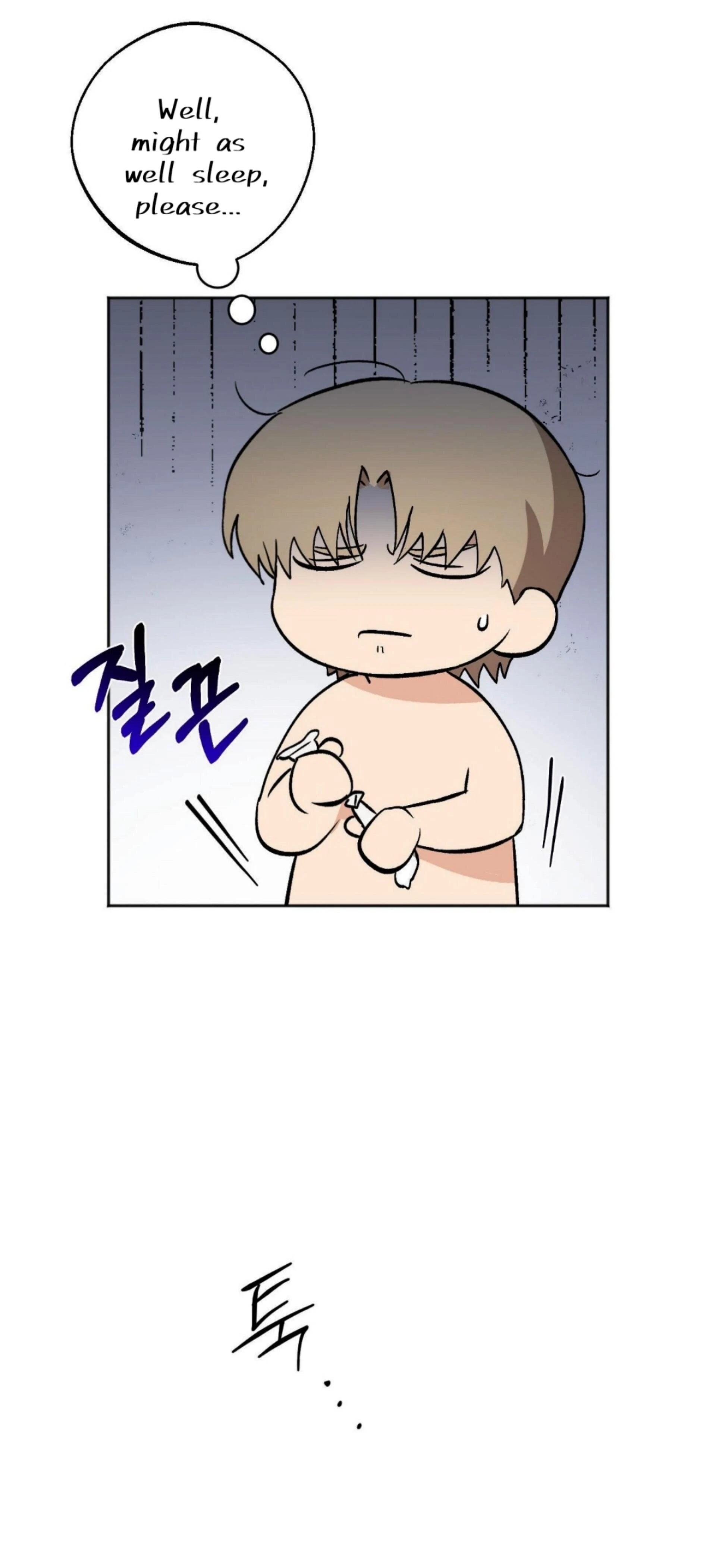 Origin Of Rite Chapter 15 page 58 - 