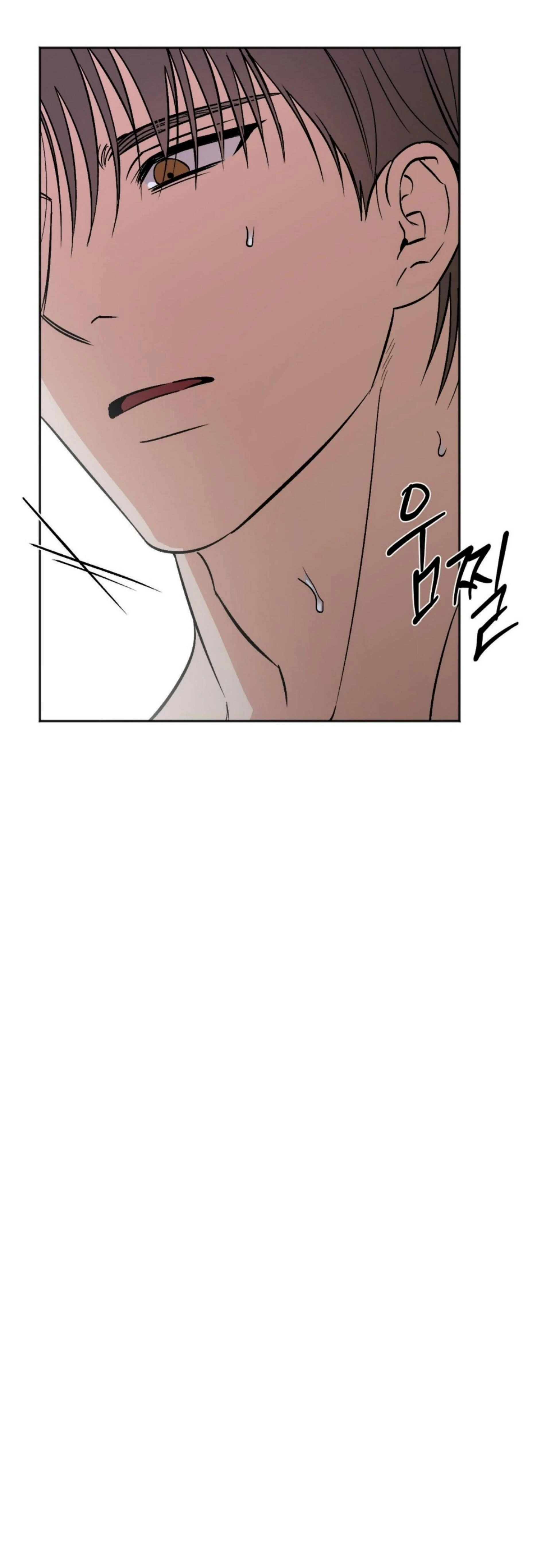 Origin Of Rite Chapter 15 page 59 - 