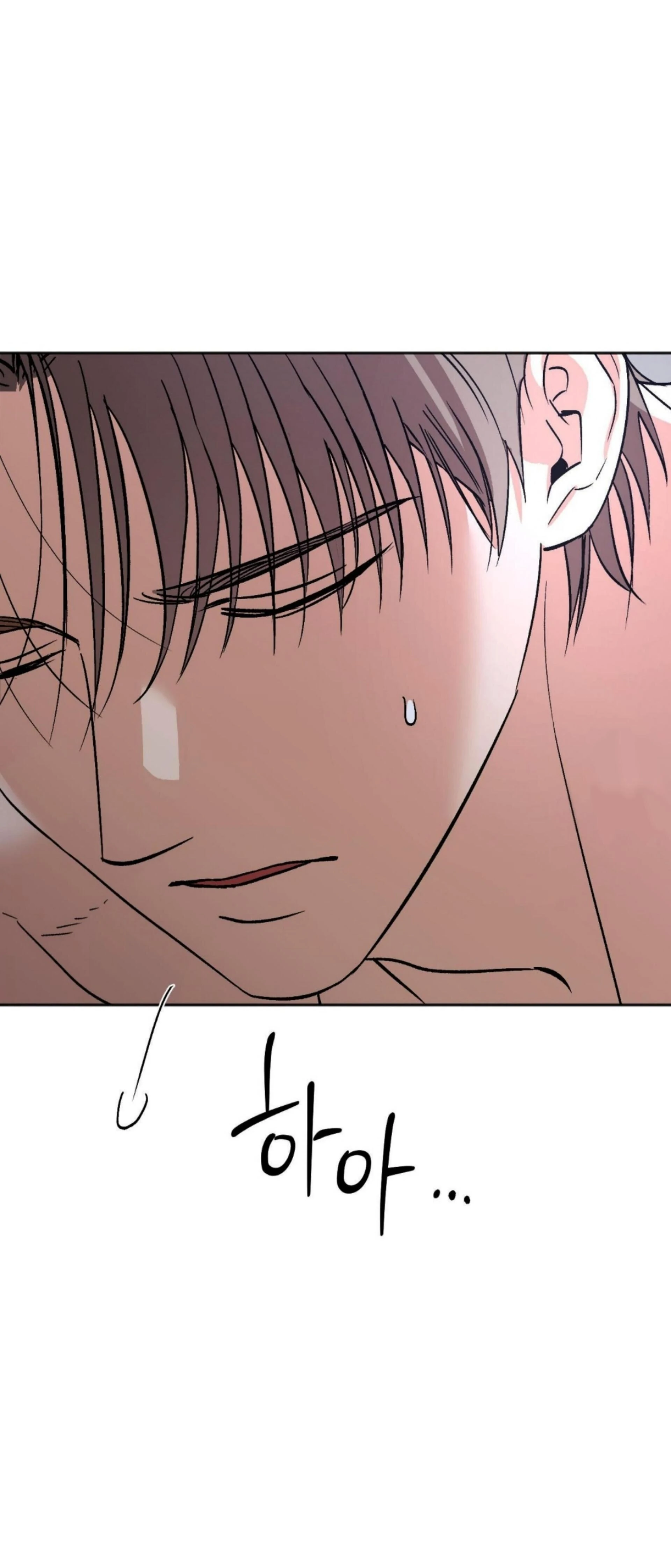 Origin Of Rite Chapter 15 page 61 - 