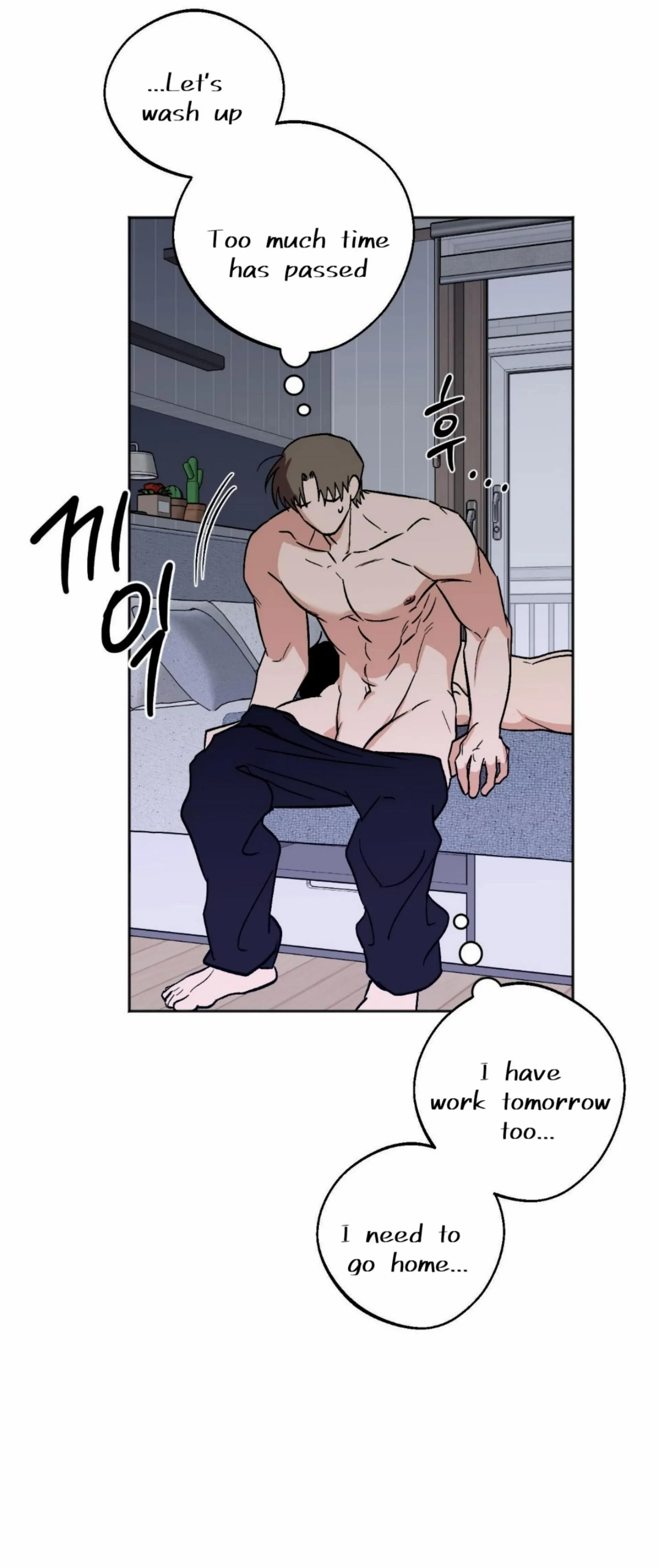 Origin Of Rite Chapter 15 page 62 - 