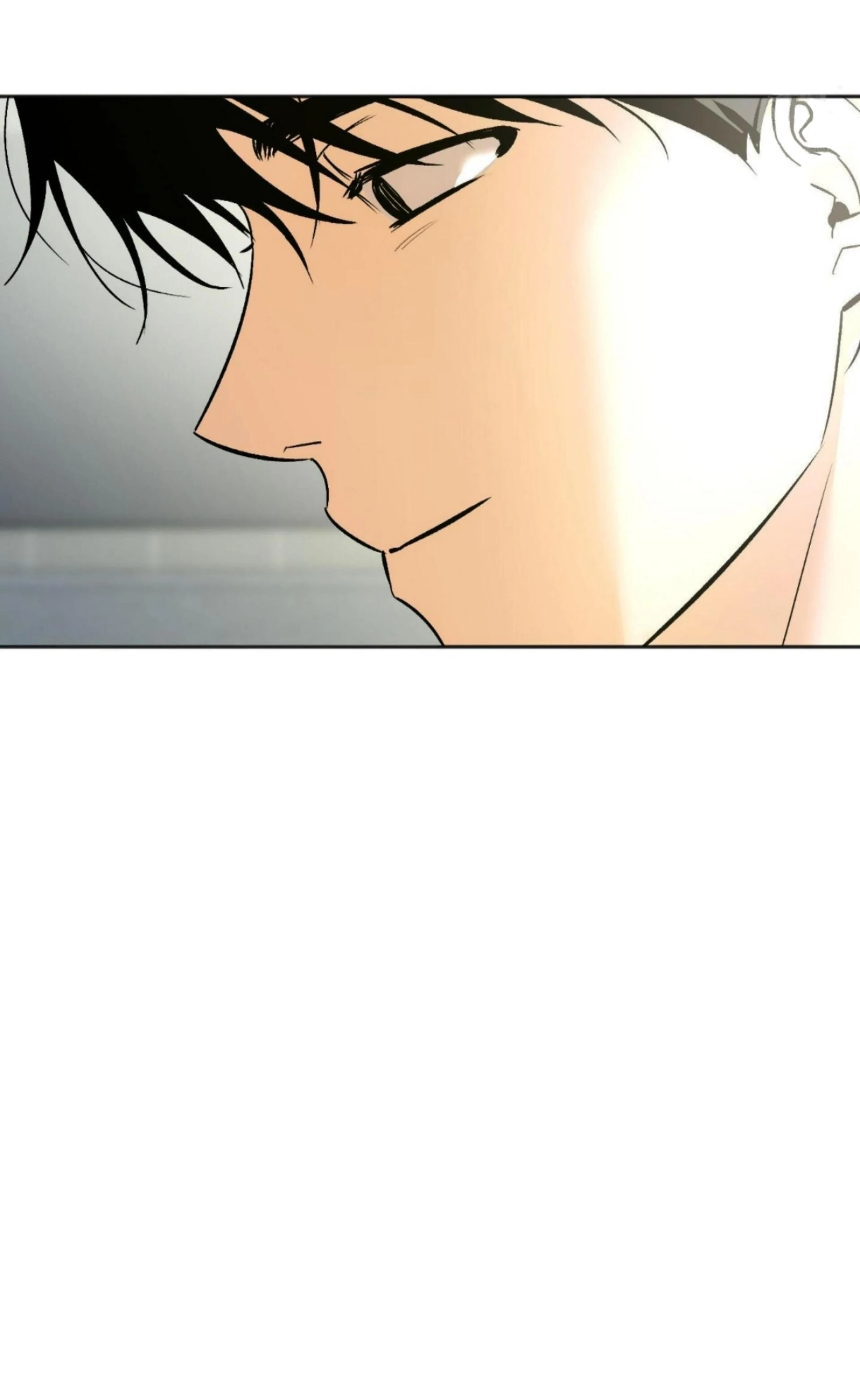 Origin Of Rite Chapter 16 page 14 - 