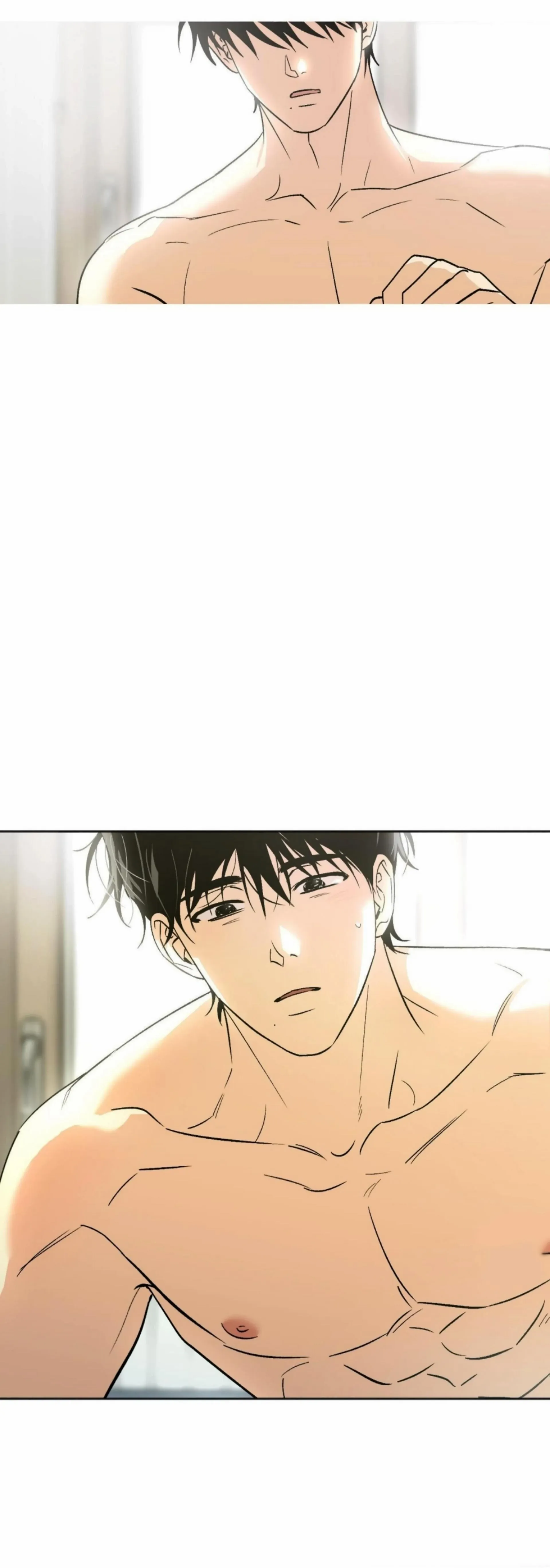Origin Of Rite Chapter 16 page 16 - 