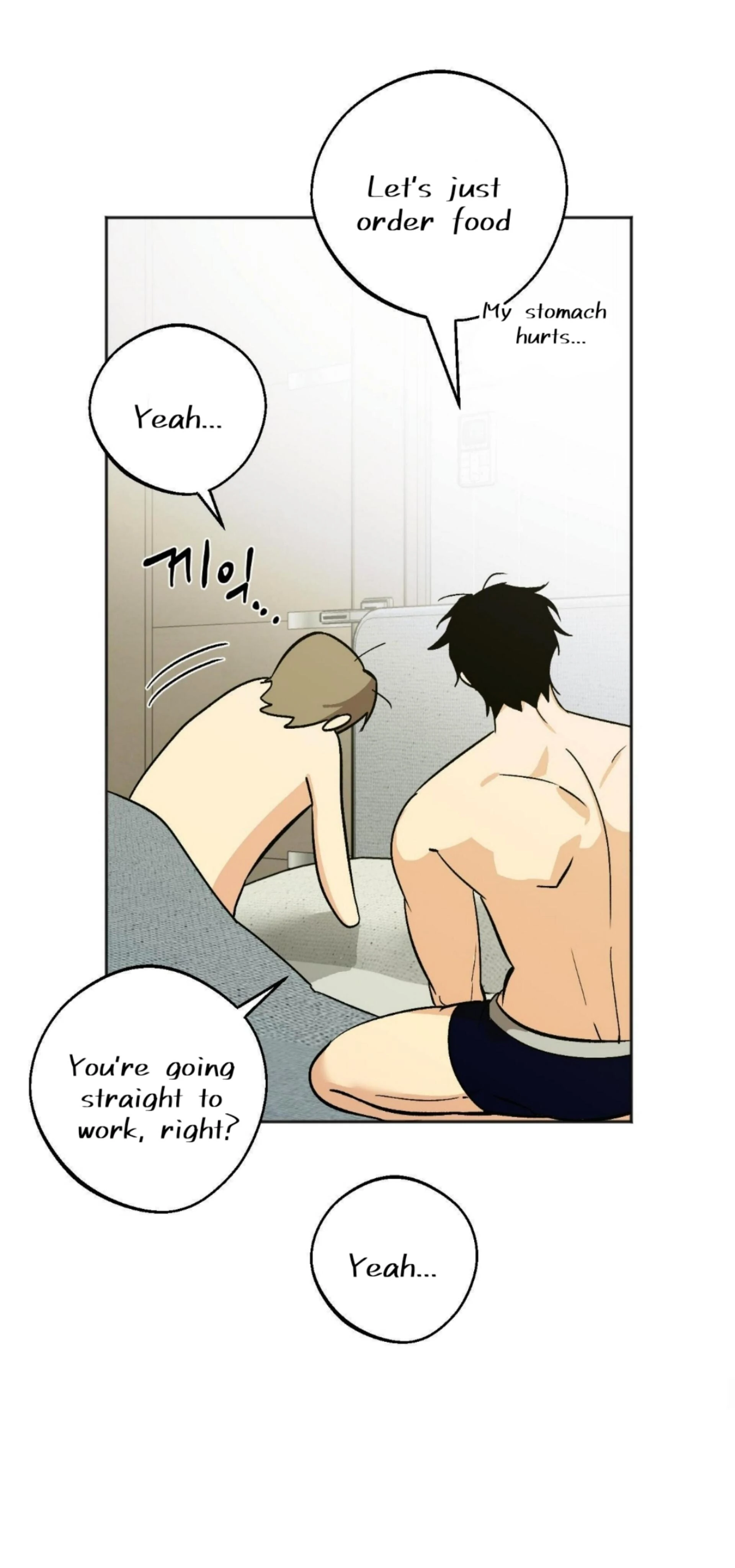 Origin Of Rite Chapter 16 page 20 - 
