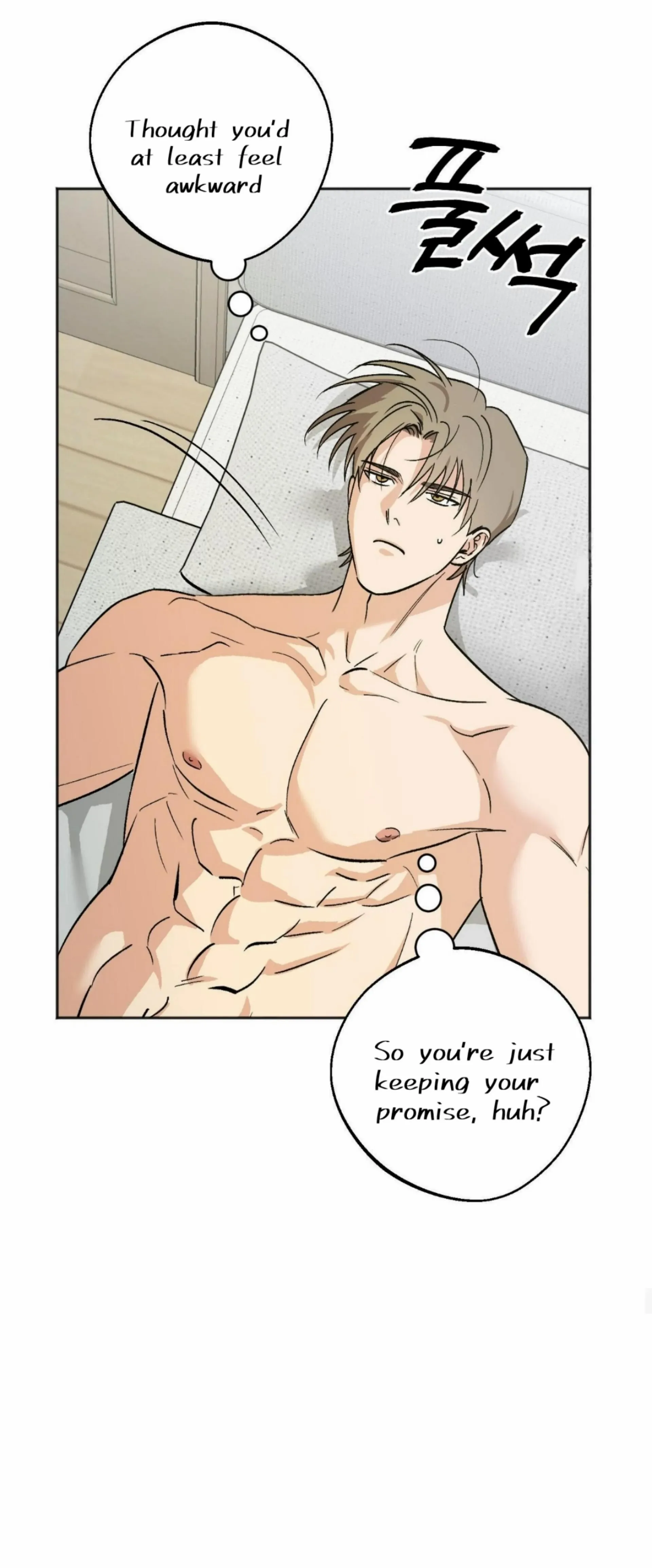 Origin Of Rite Chapter 16 page 24 - 