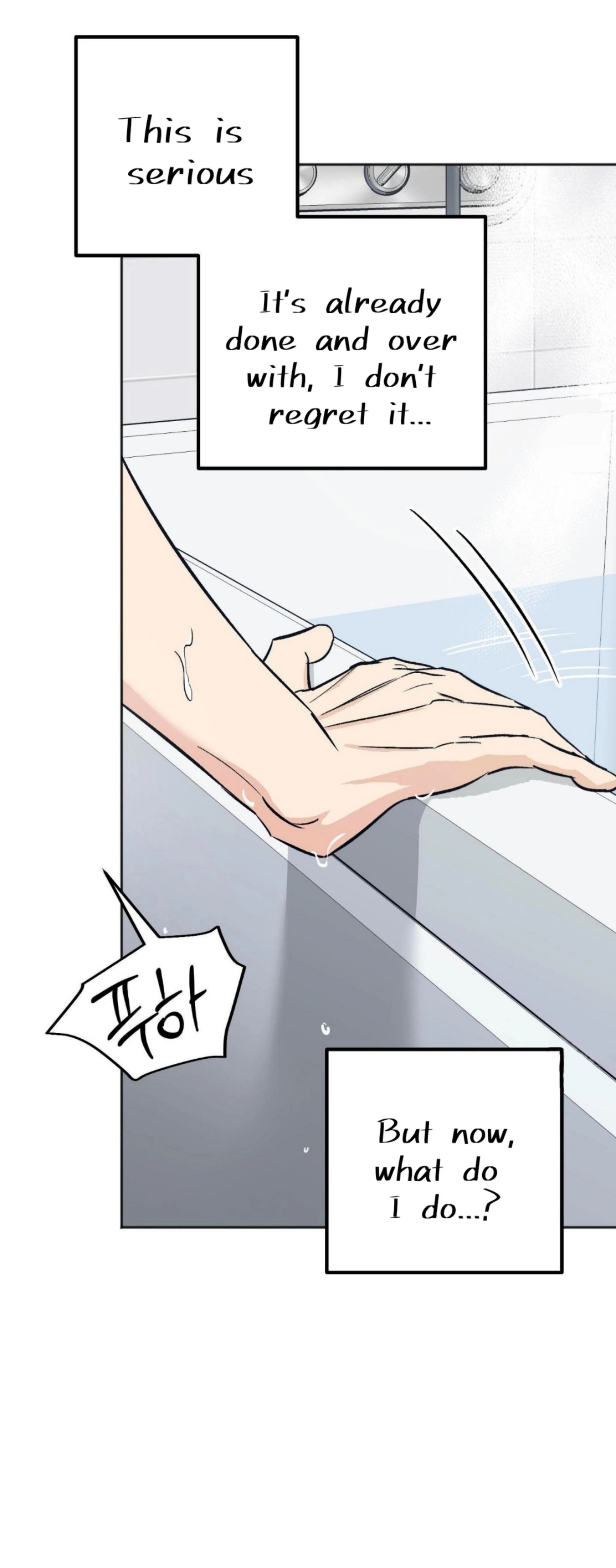 Origin Of Rite Chapter 16 page 30 - 