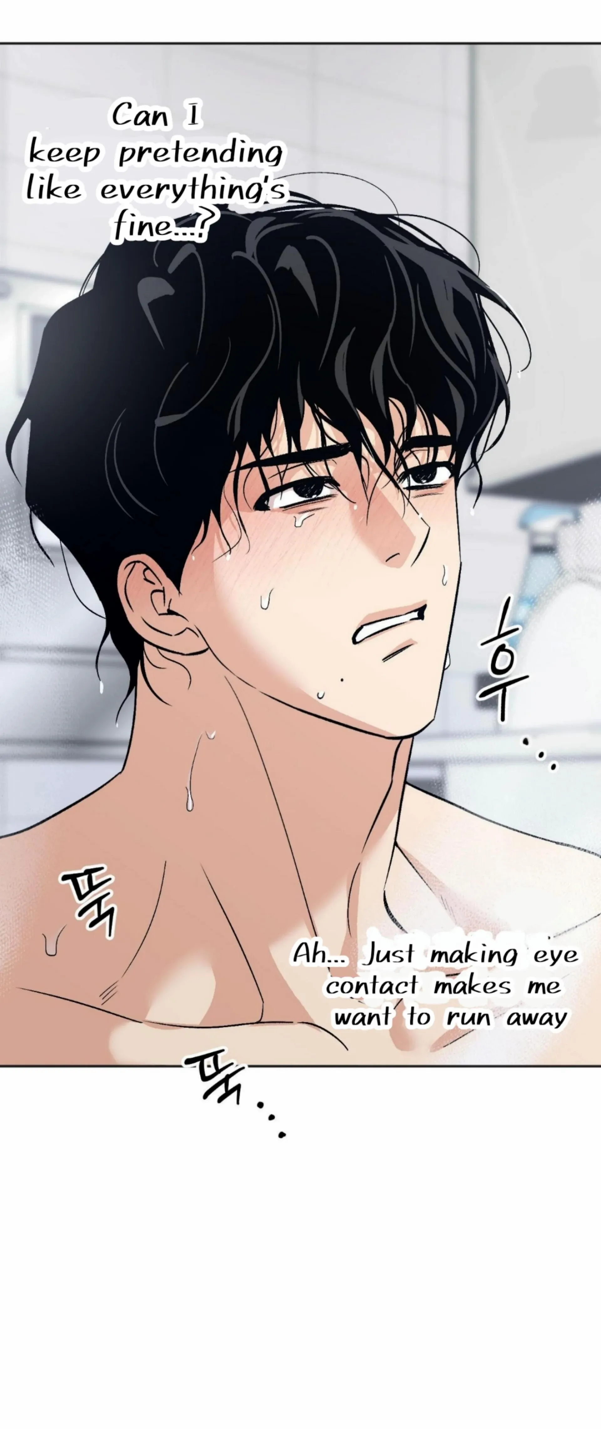 Origin Of Rite Chapter 16 page 31 - 